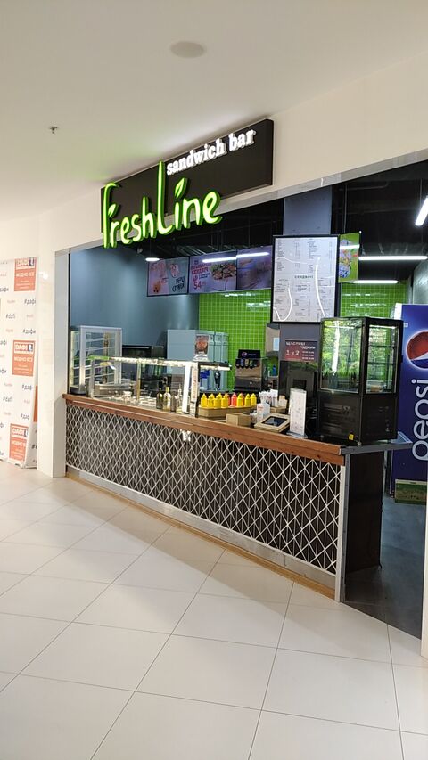 FreshLine image 7