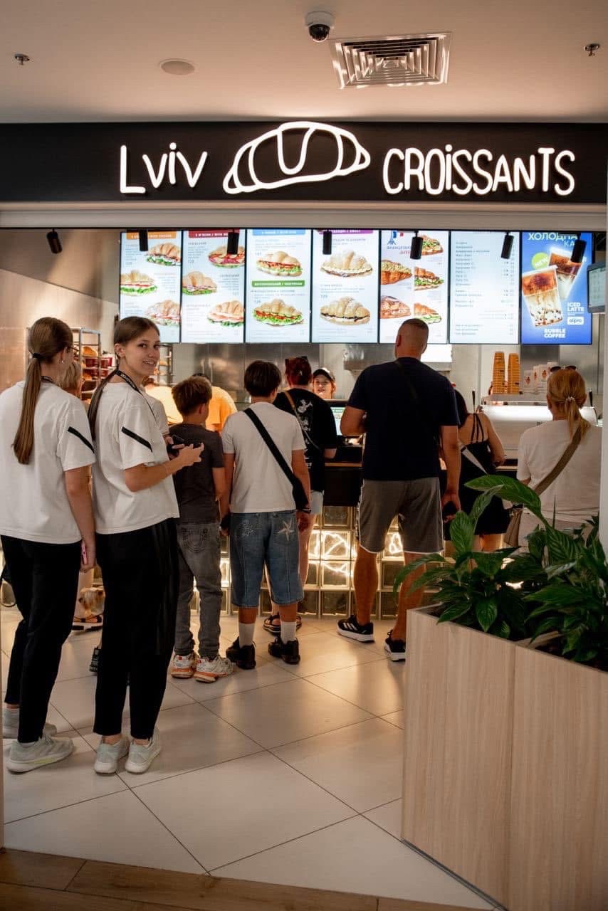 Lviv Croissants image 10