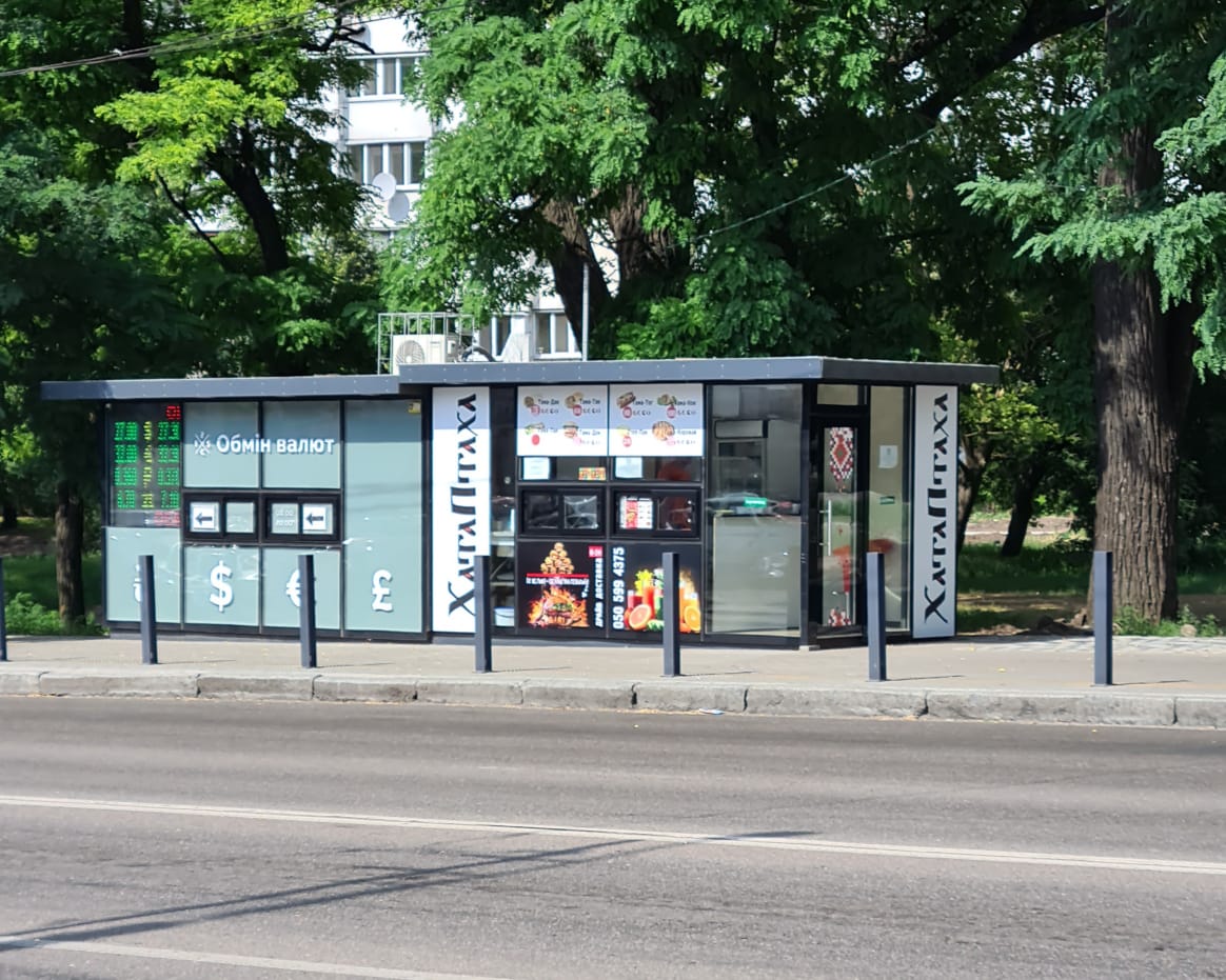 Khata Ptakha image 3