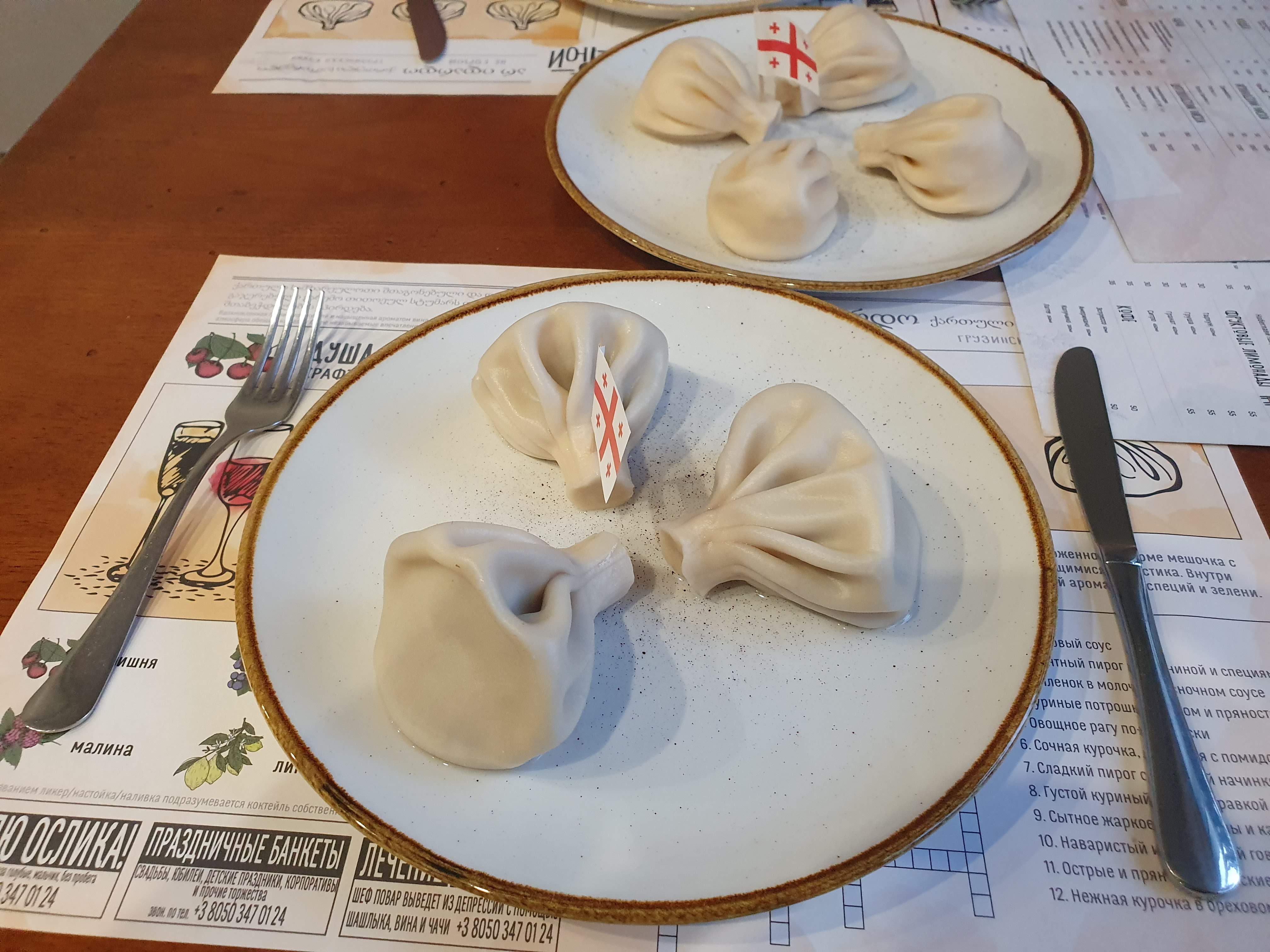 Ресторан "Не горюй" image 4