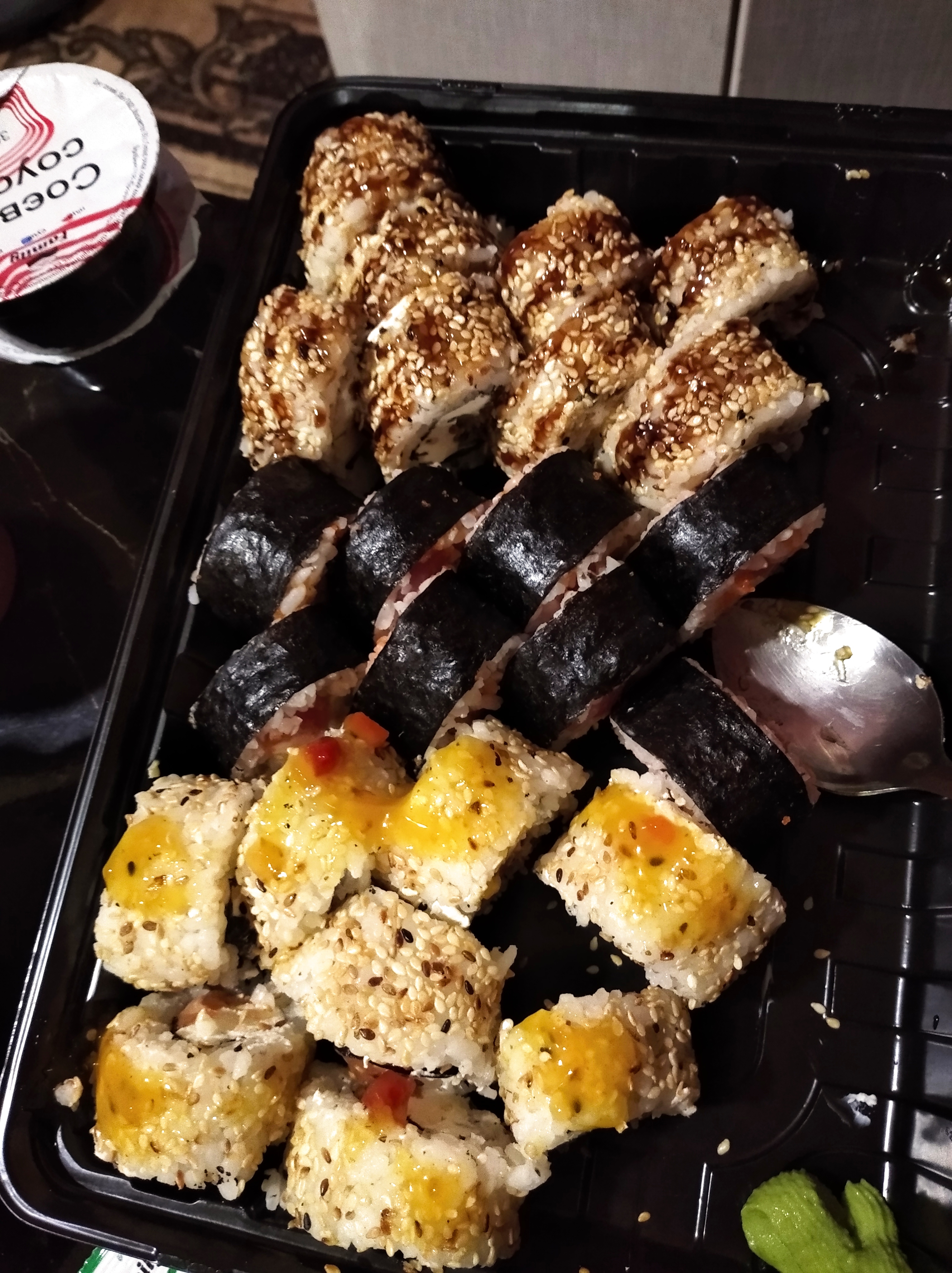 Sushi Z Soboyu image 1