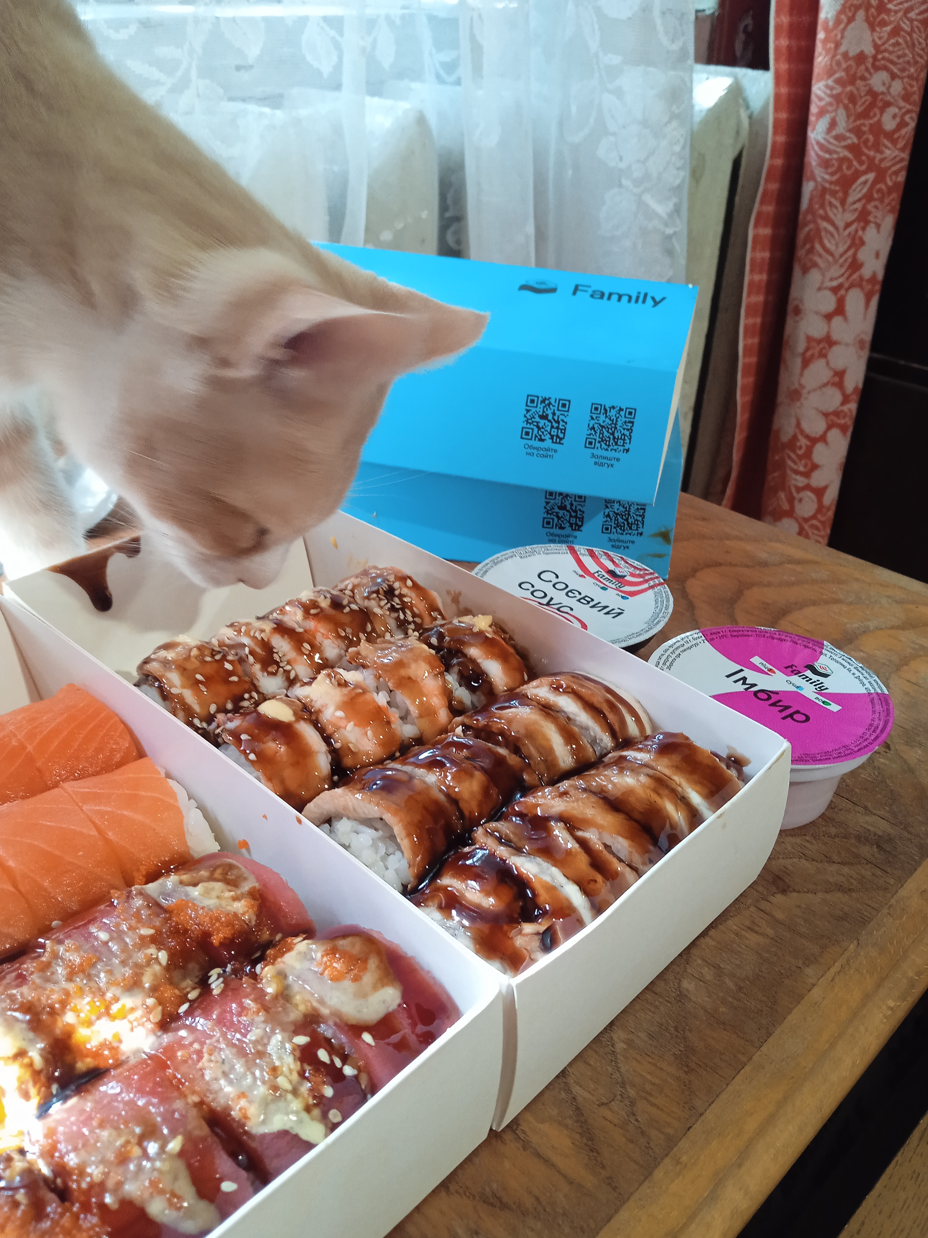 Sushi Z Soboyu image 3