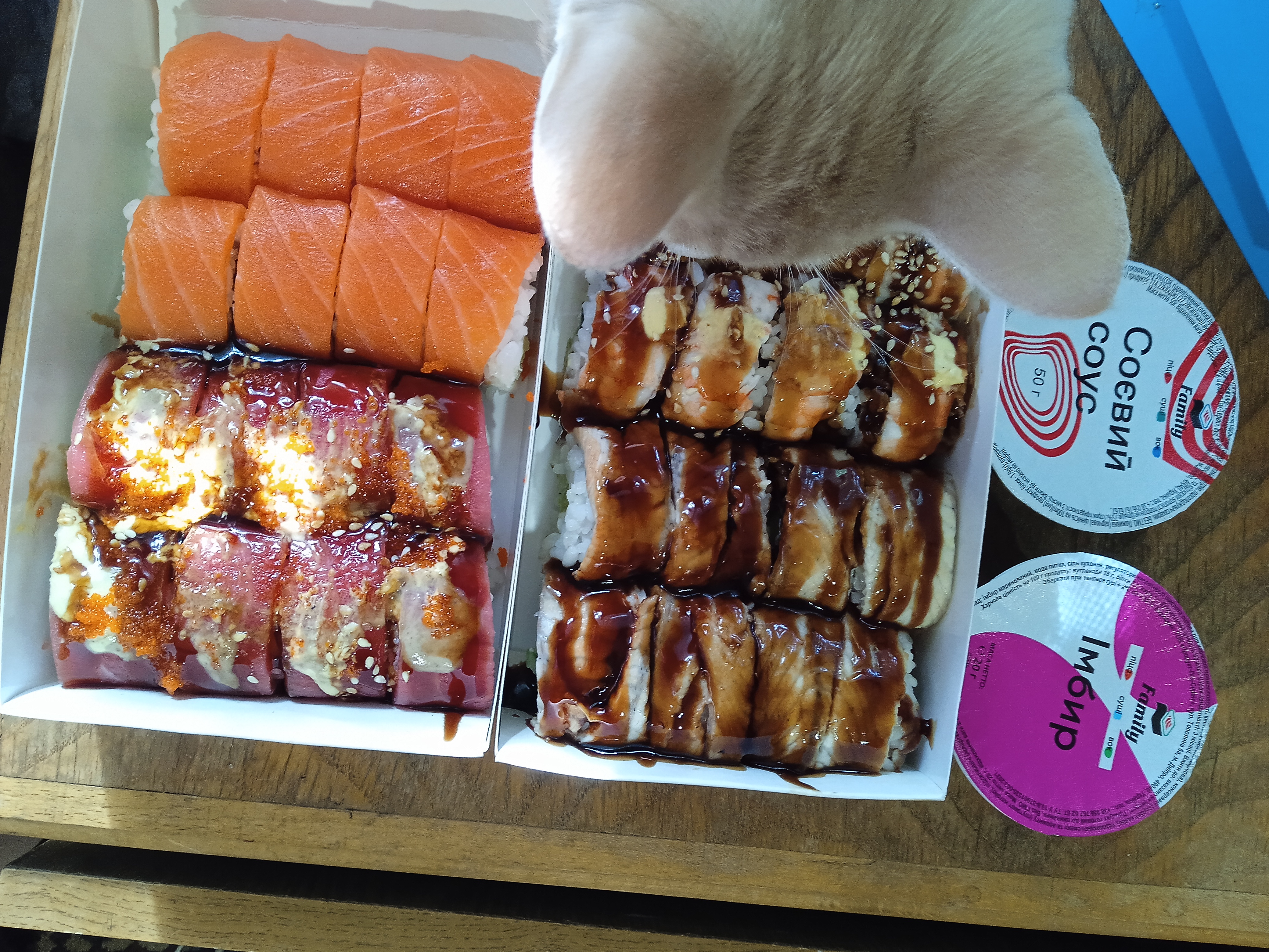 Sushi Z Soboyu image 10