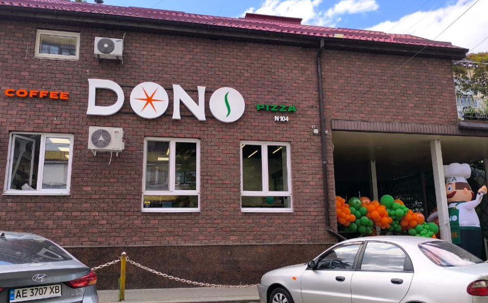 DONO Pizza & Coffee image 1