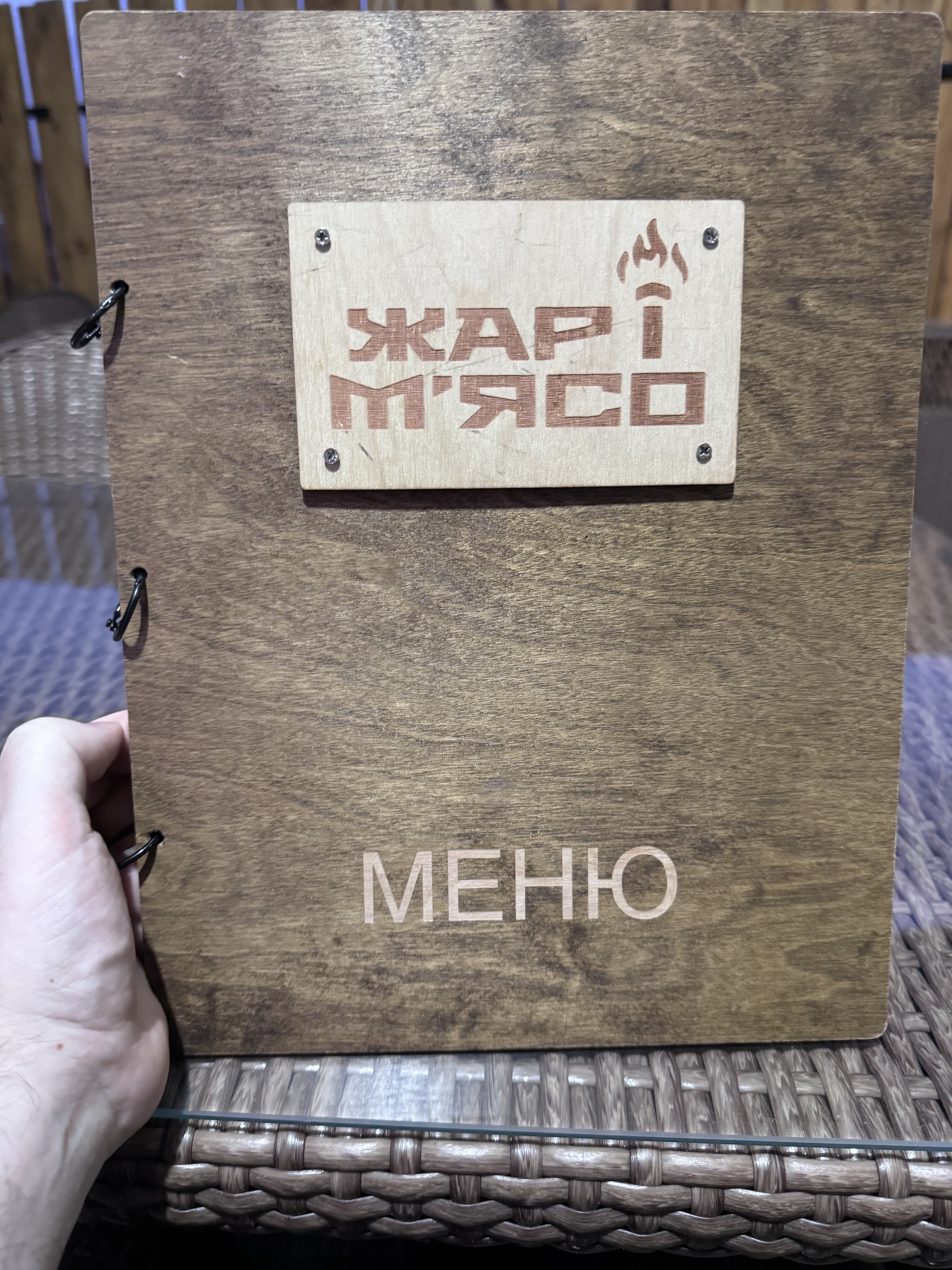 Жар і м‘ясо image 10