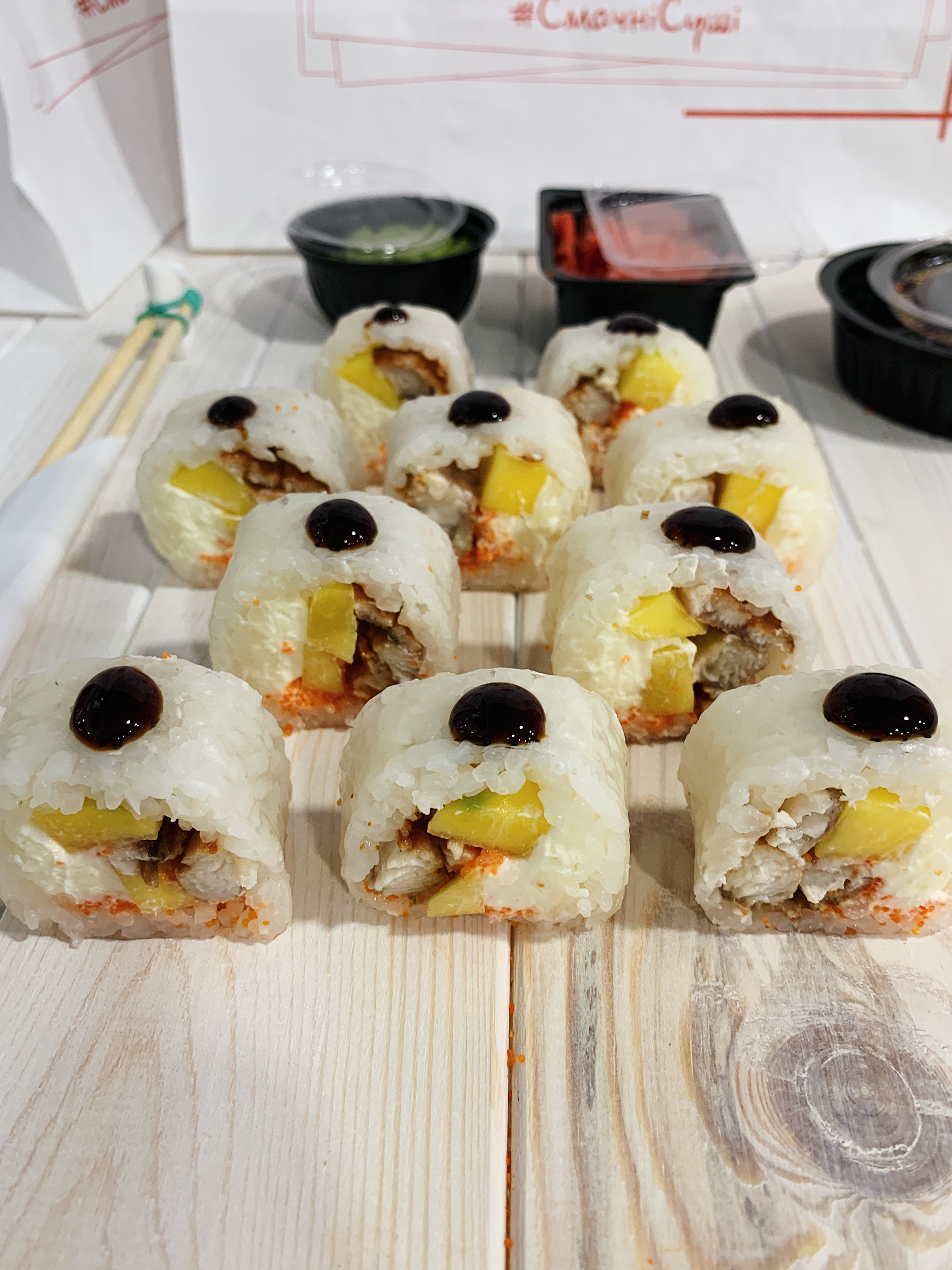 Sushi place Red fish image 6