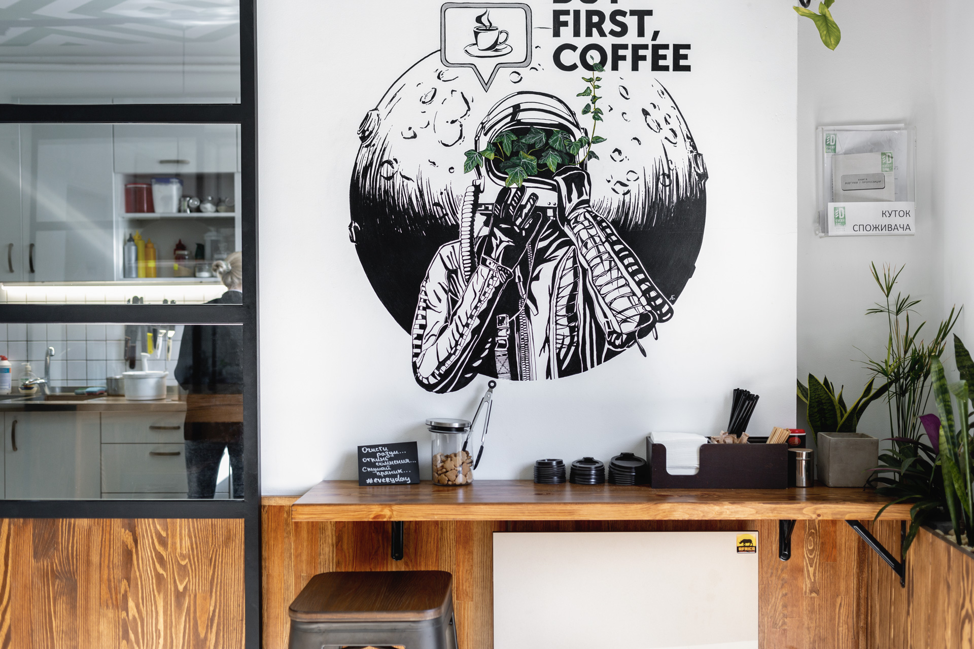 Everyday Кава & Торти на Перемозі image 3