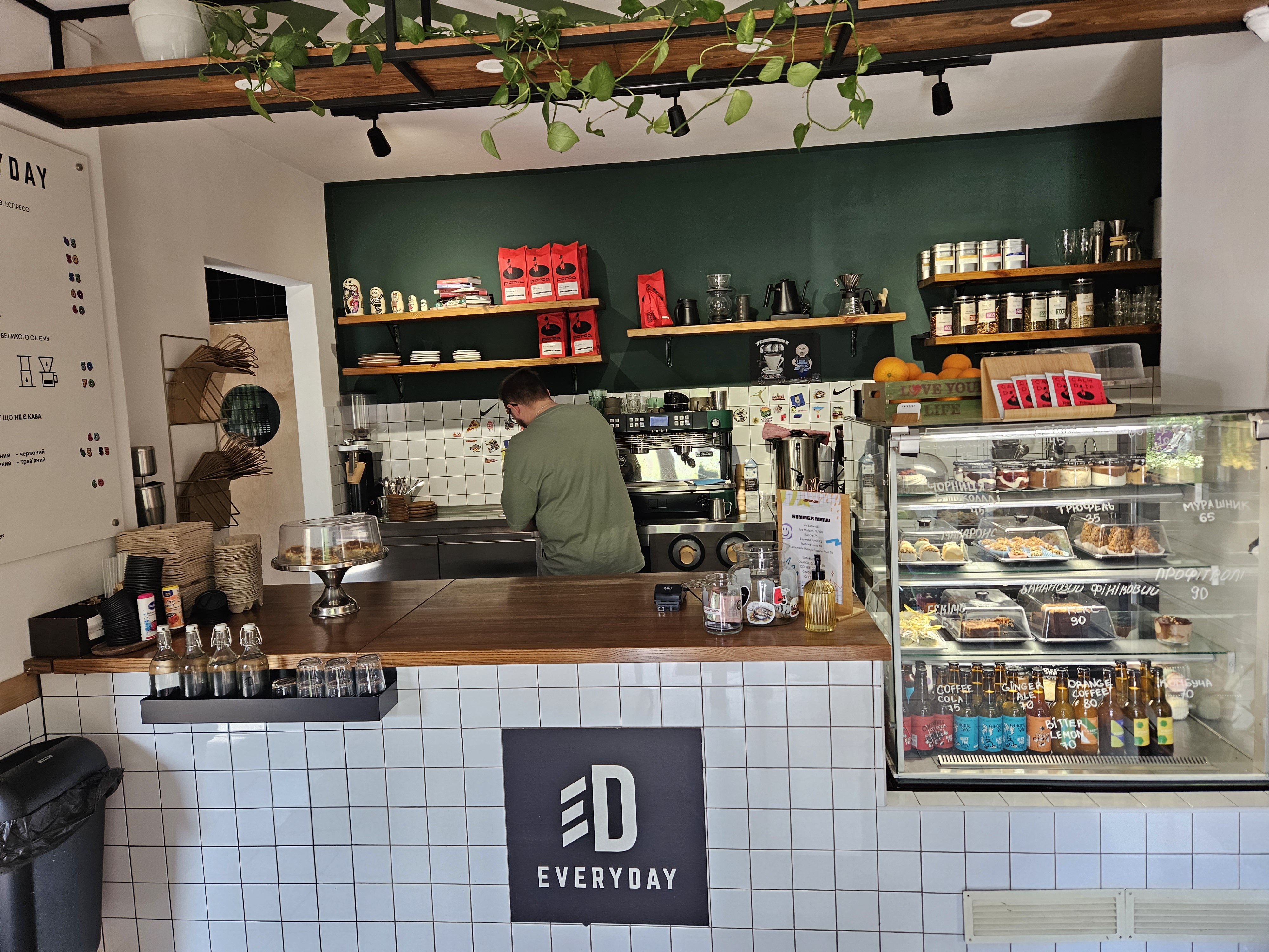 Everyday Кава & Торти на Перемозі image 7