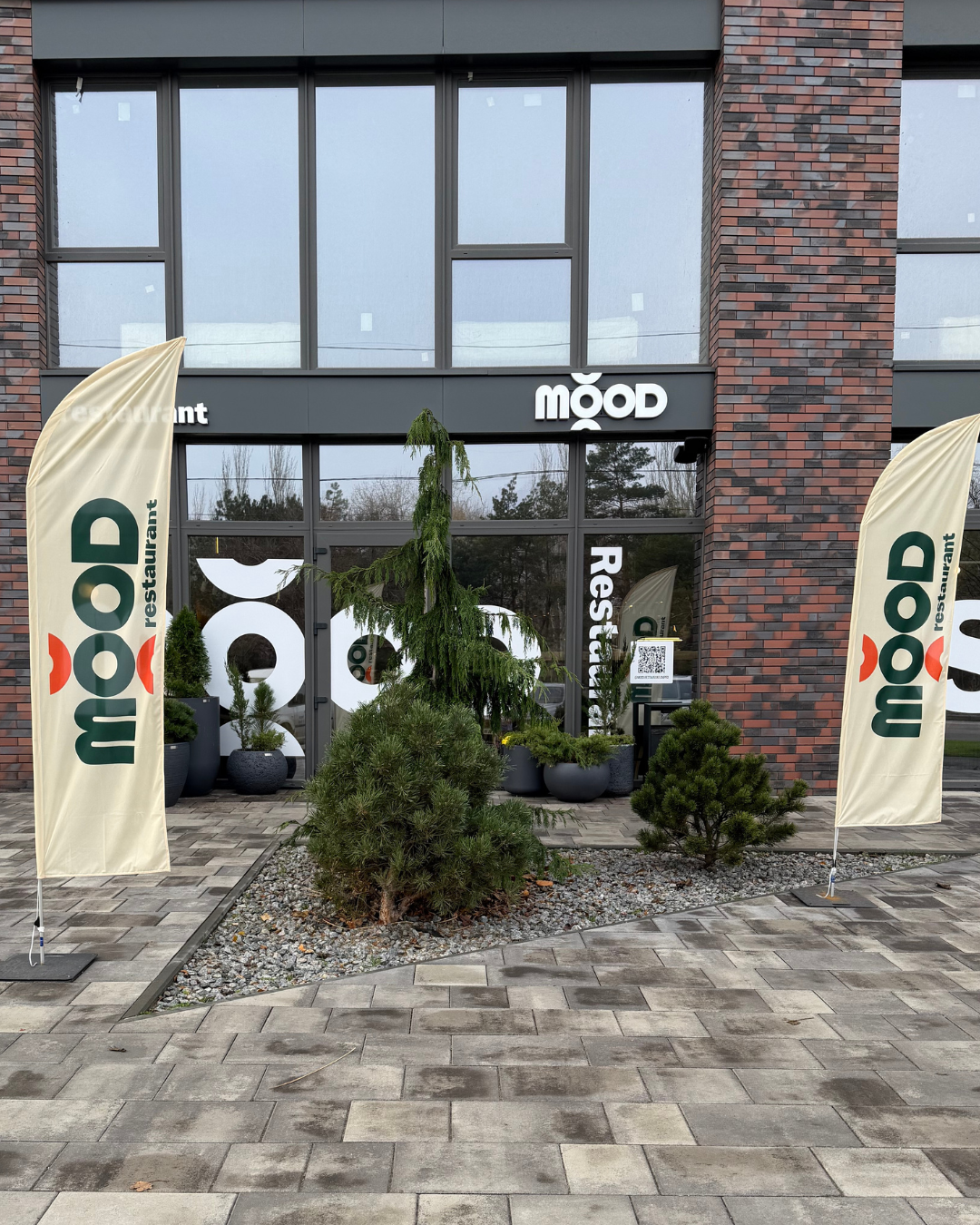 MOOD на Перемозі image 1