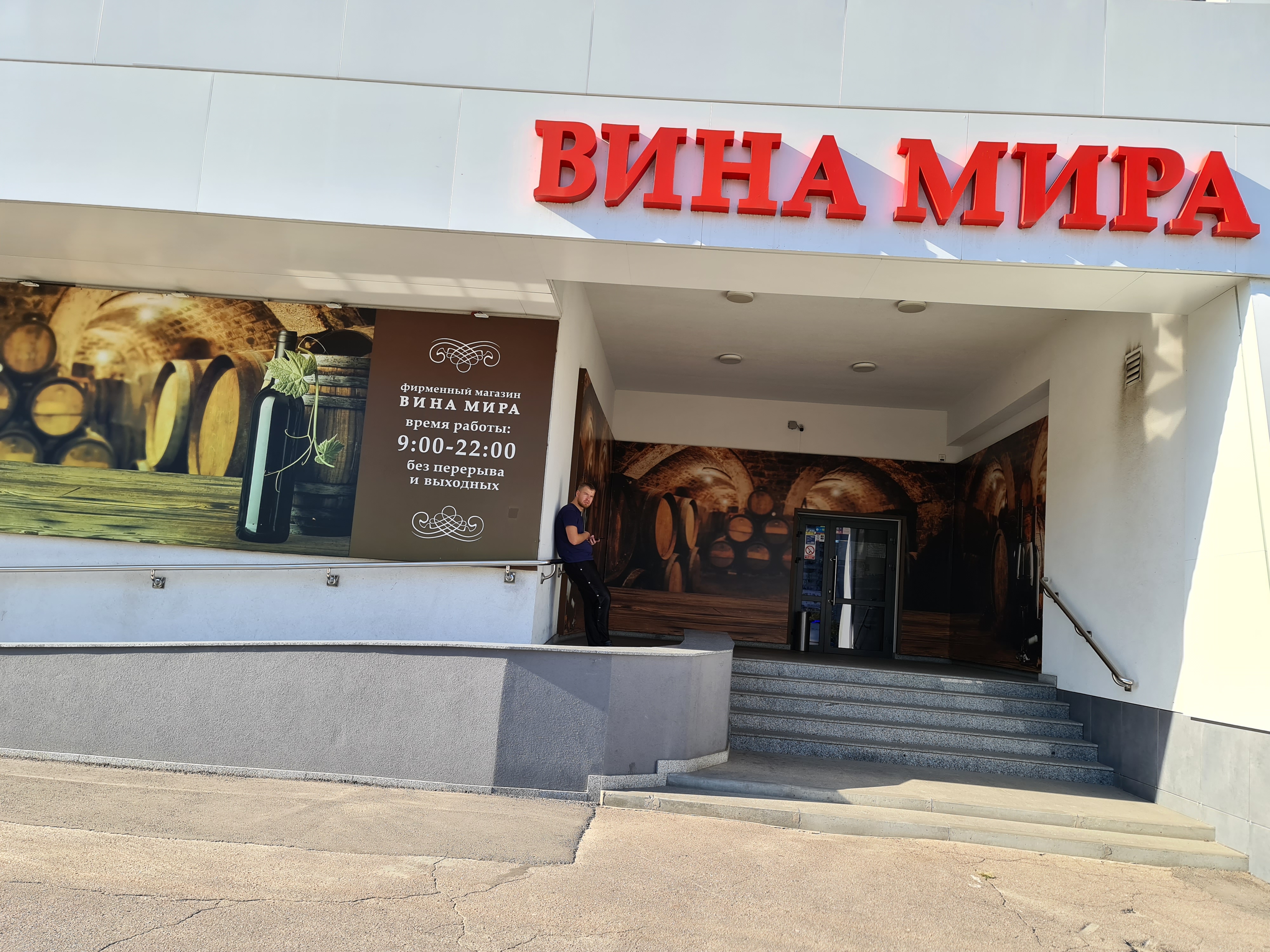 Суші Піца Valerichi image 9