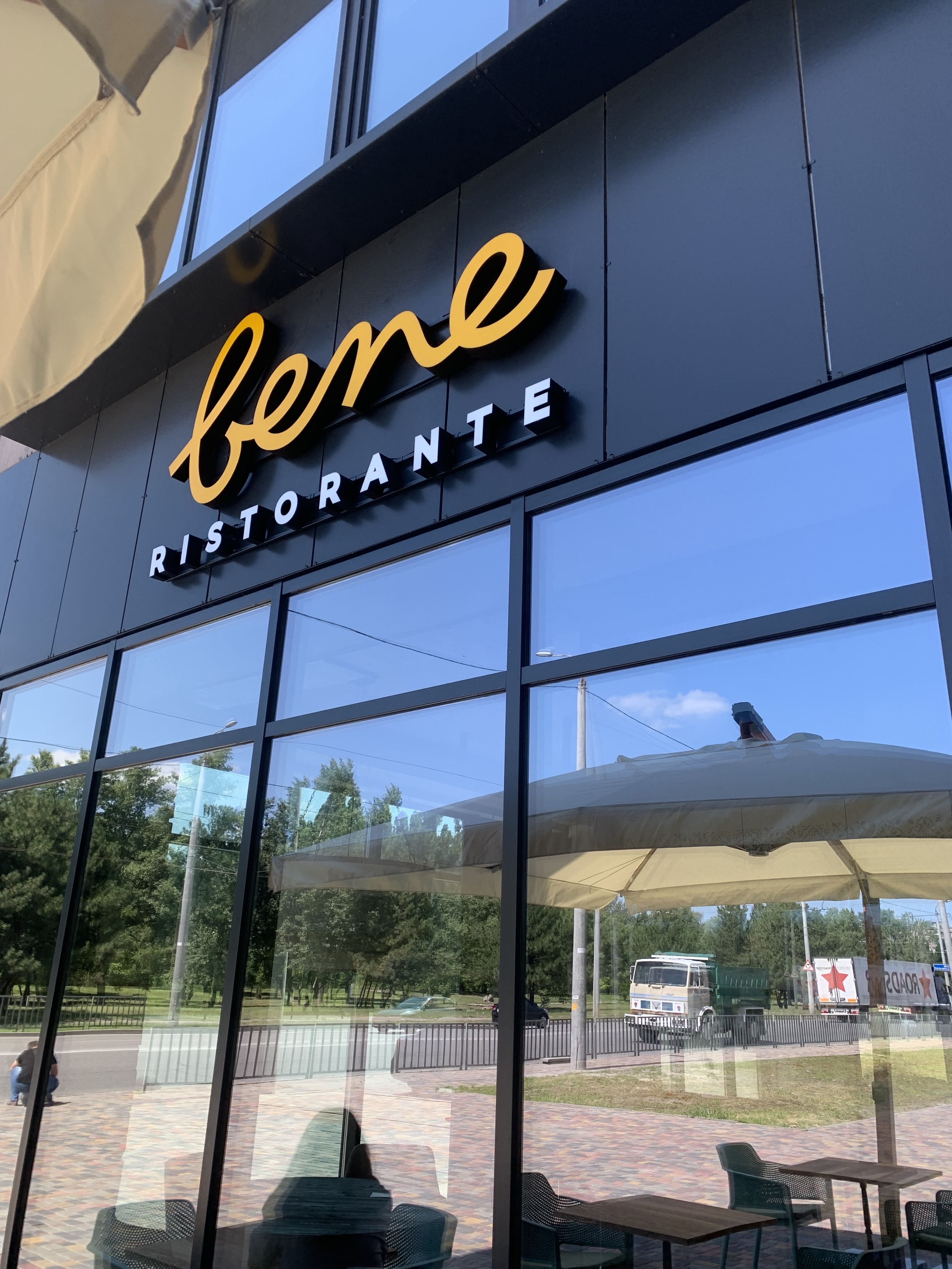 Bene Ristorante image 10