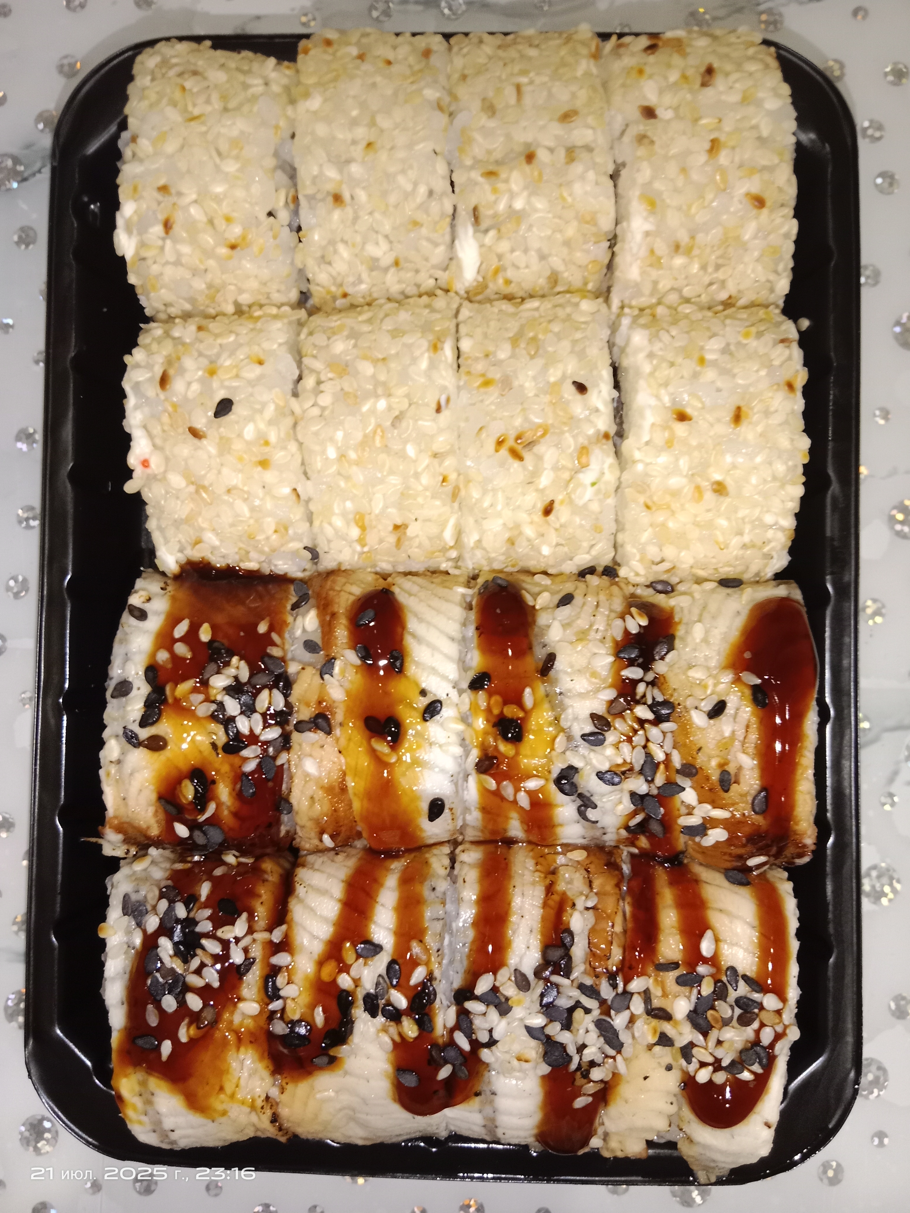 Osama Sushi image 10