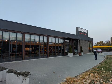 Roadhouse image 6