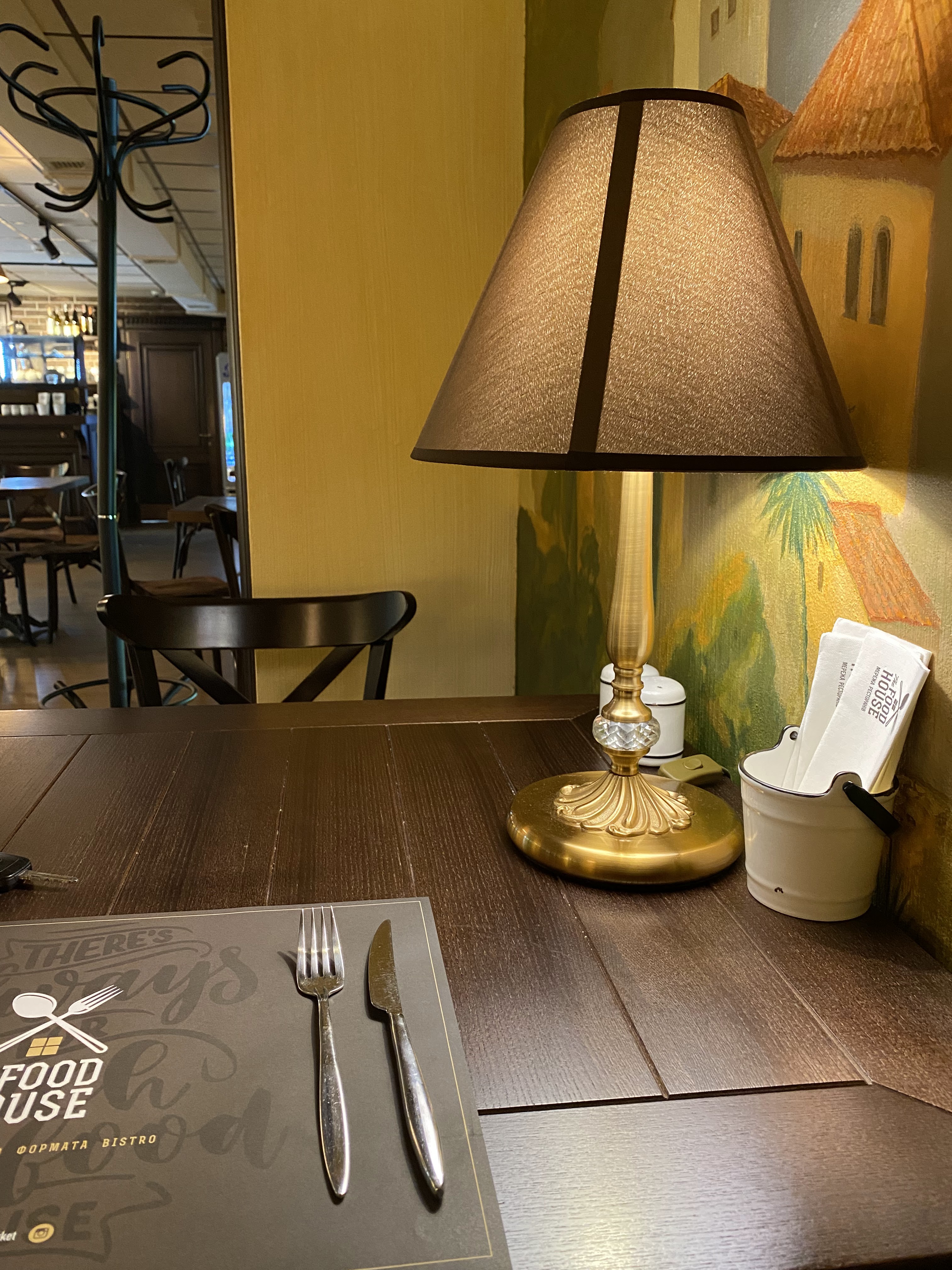 The Food House image 3