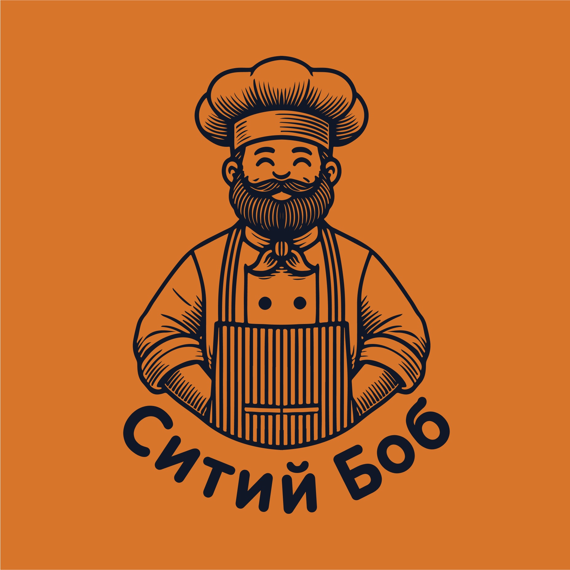 Ситий Боб image 5