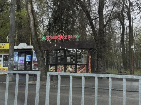 DONER KEBAB шаурма image 5
