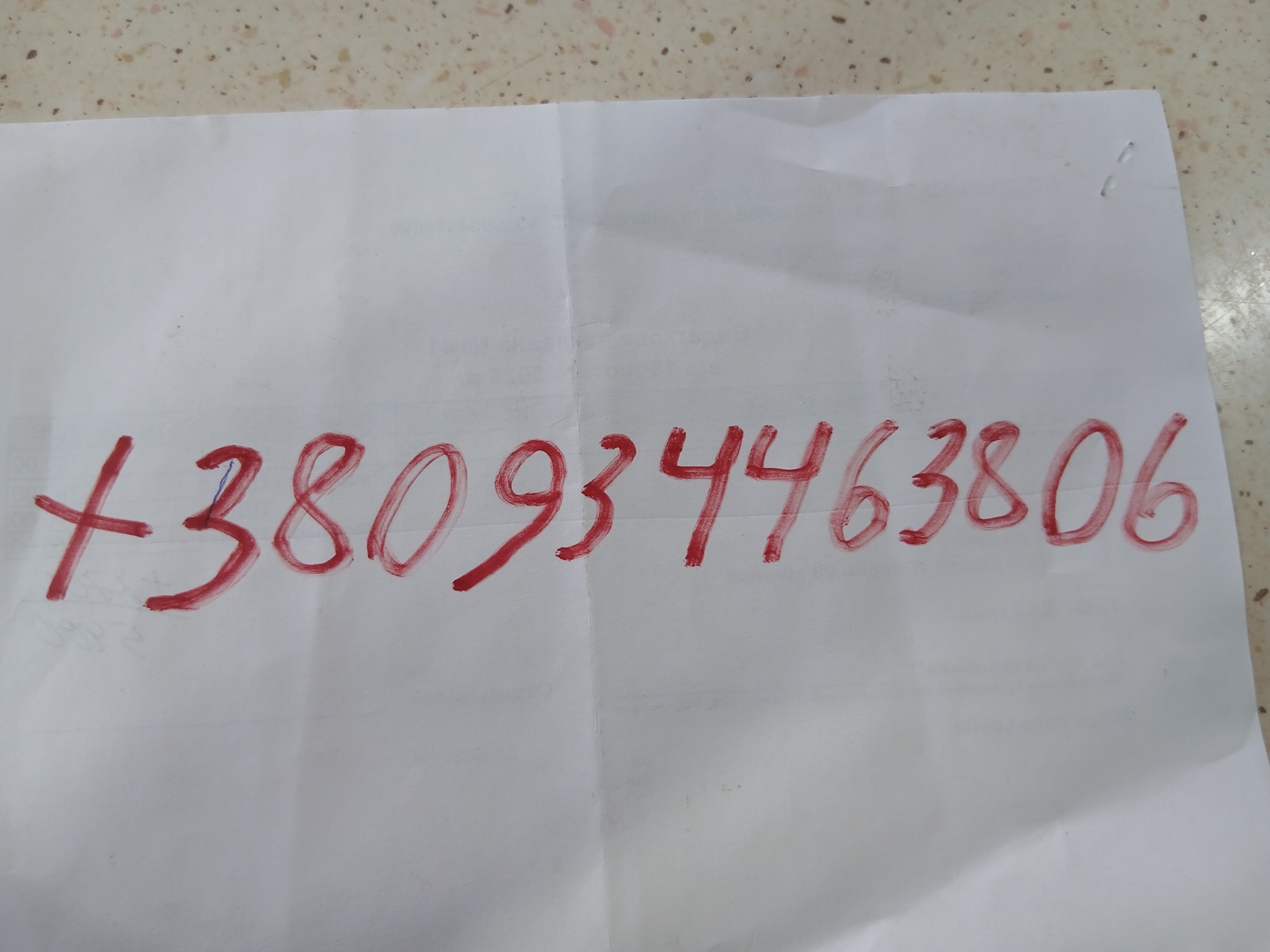 DONER KEBAB шаурма image 10