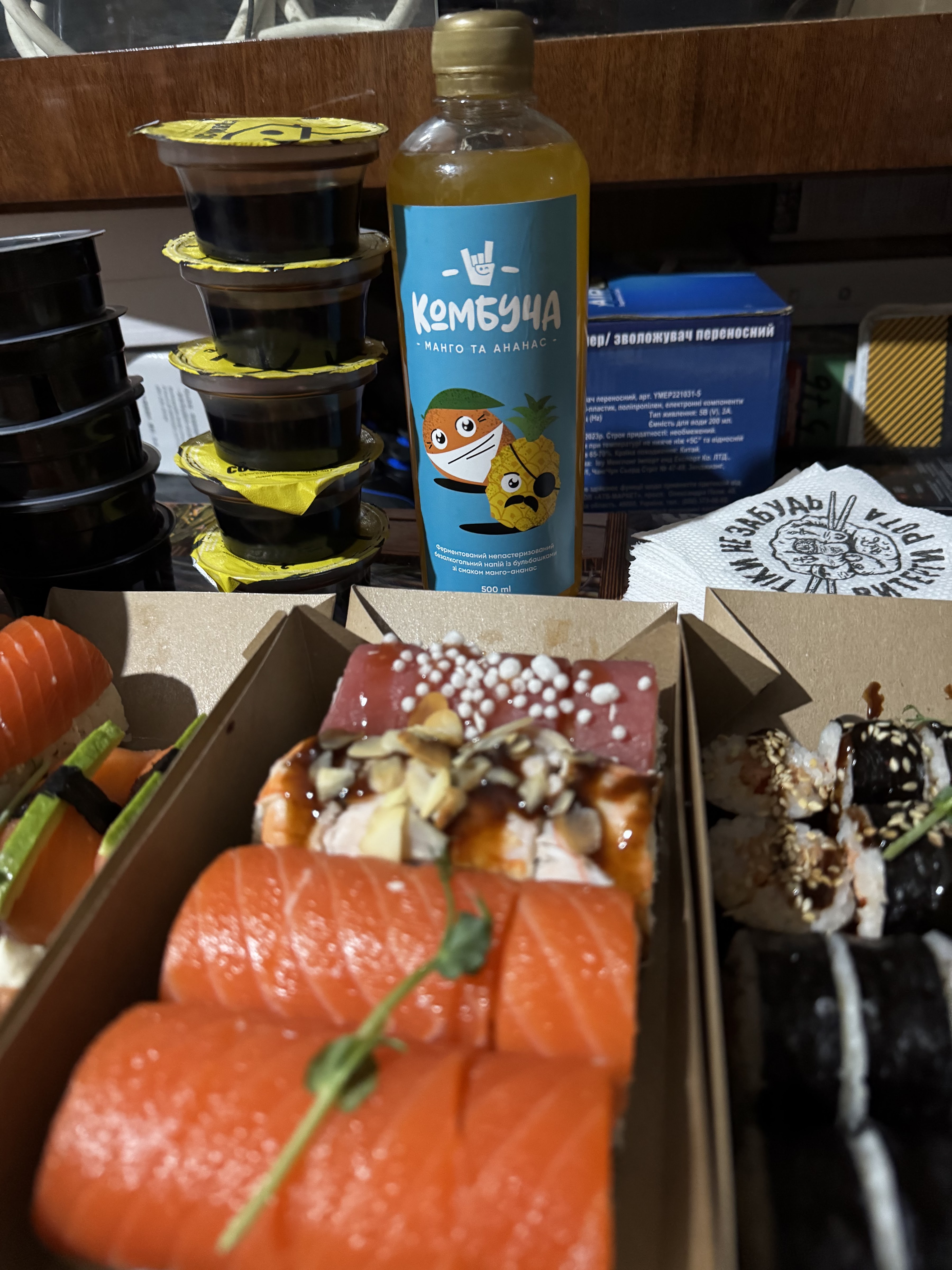 Rock n Roll - доставка суші, ролів та піци у Дніпрі image 4