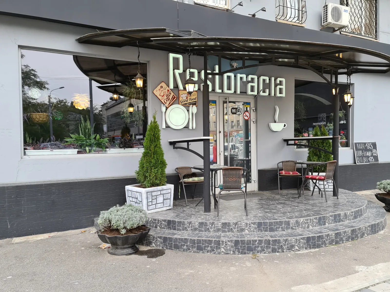 Restoracia image 6