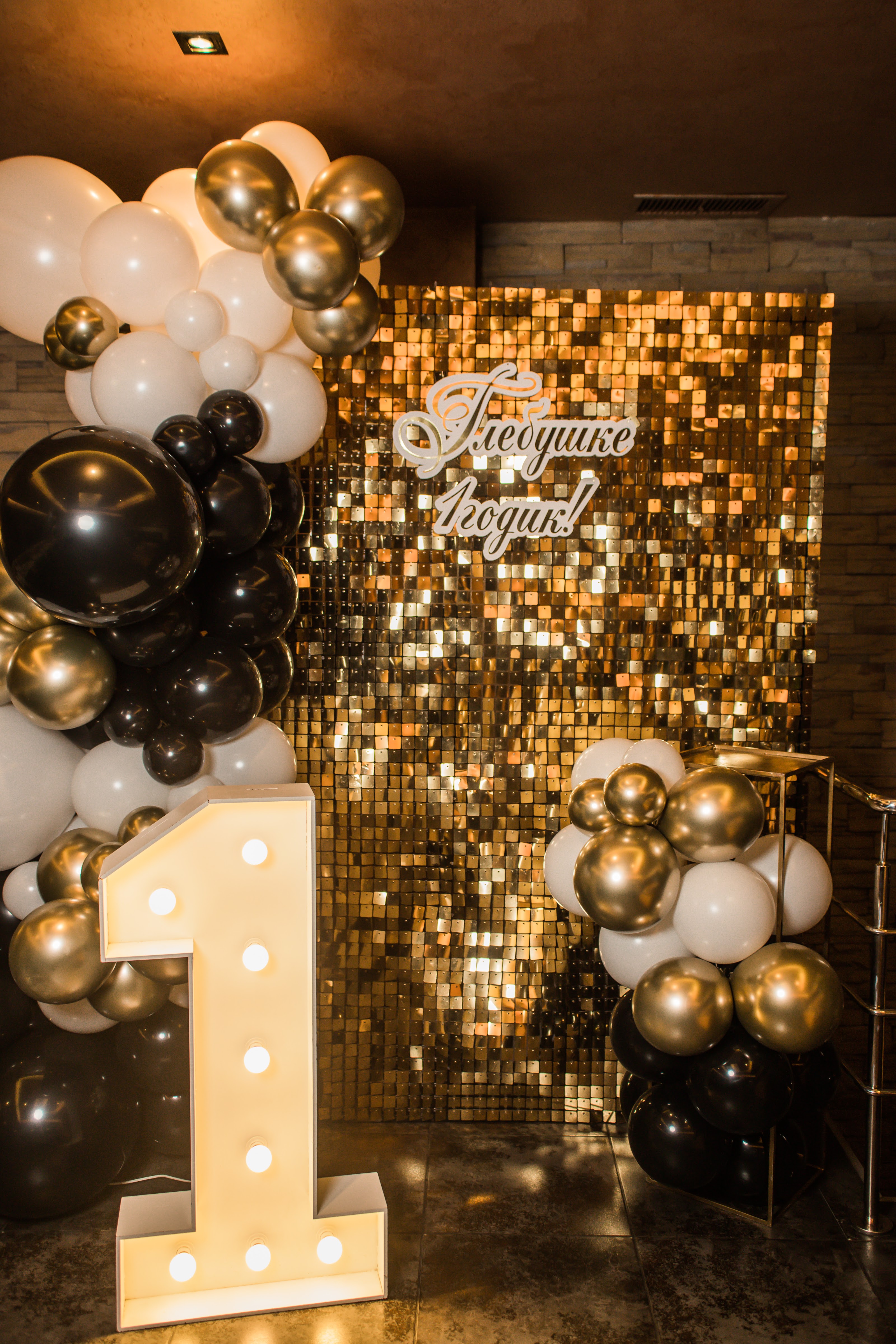 Nirvana Plyus image 6