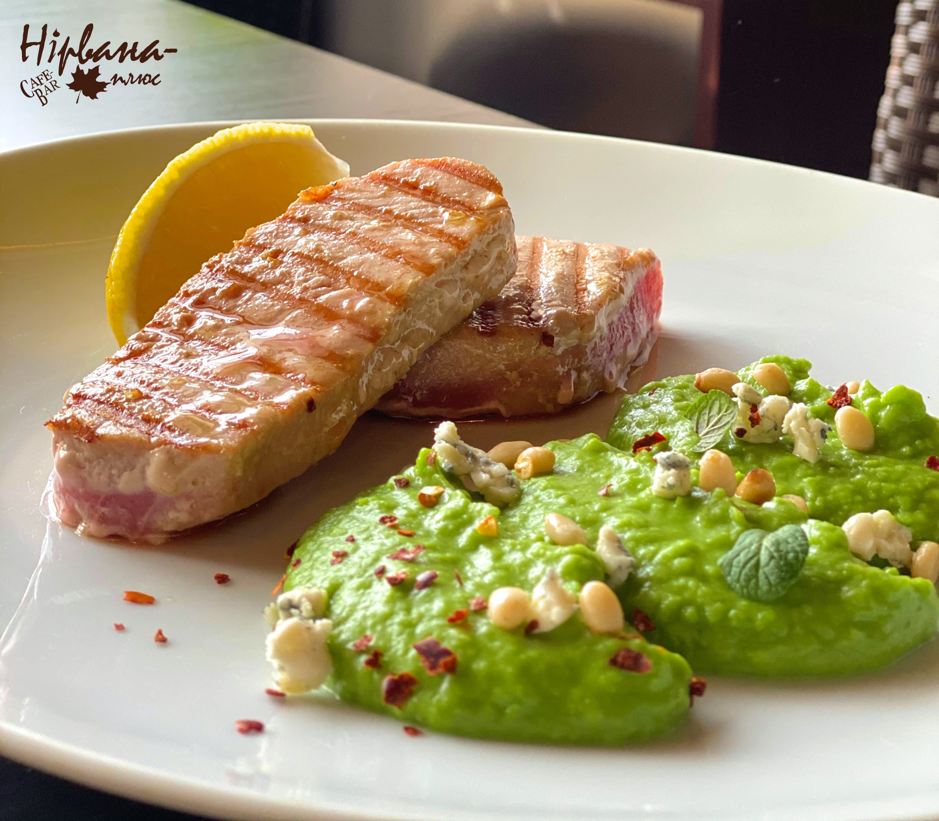 Nirvana Plyus image 8