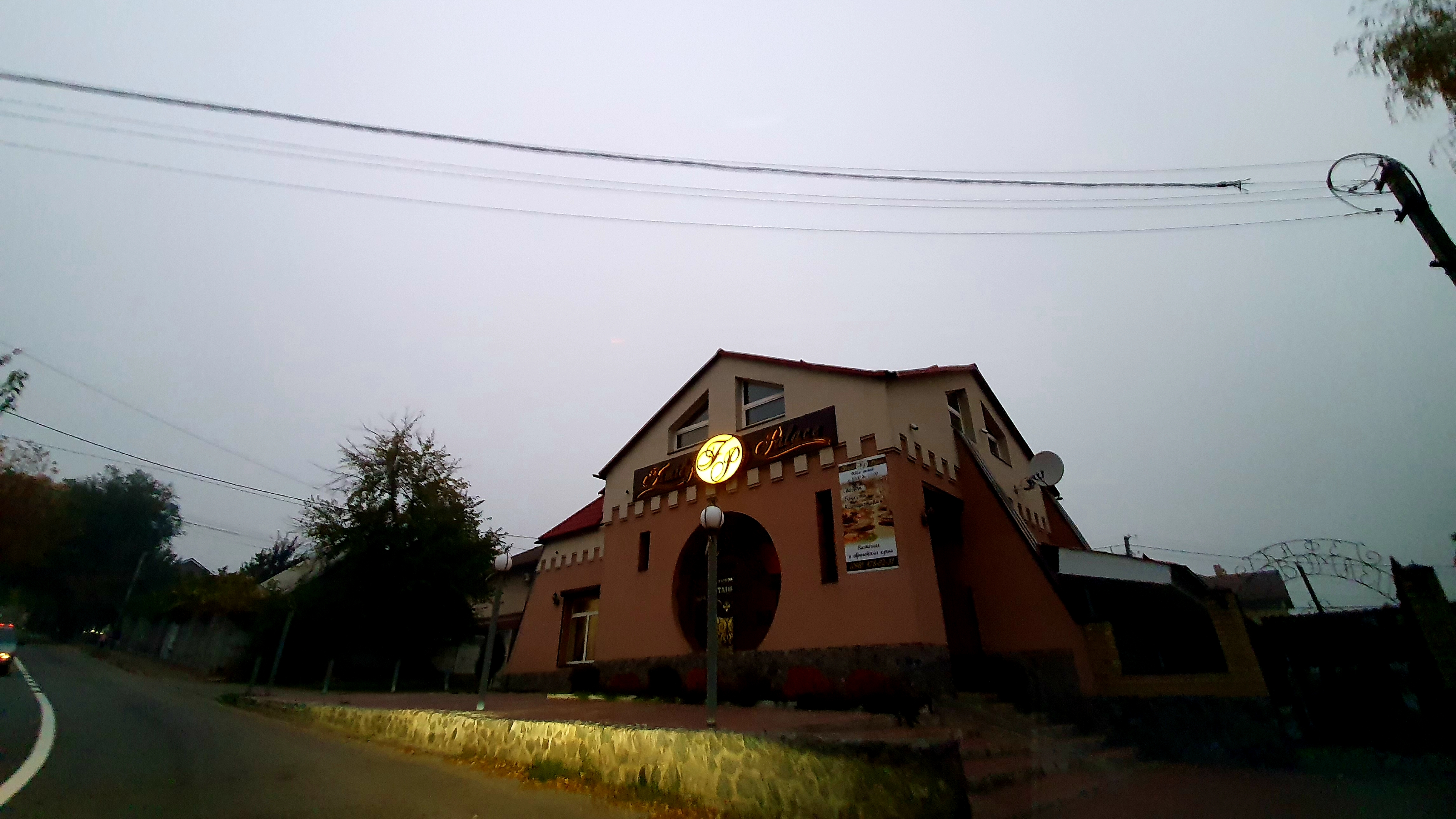 Family Palace image 7