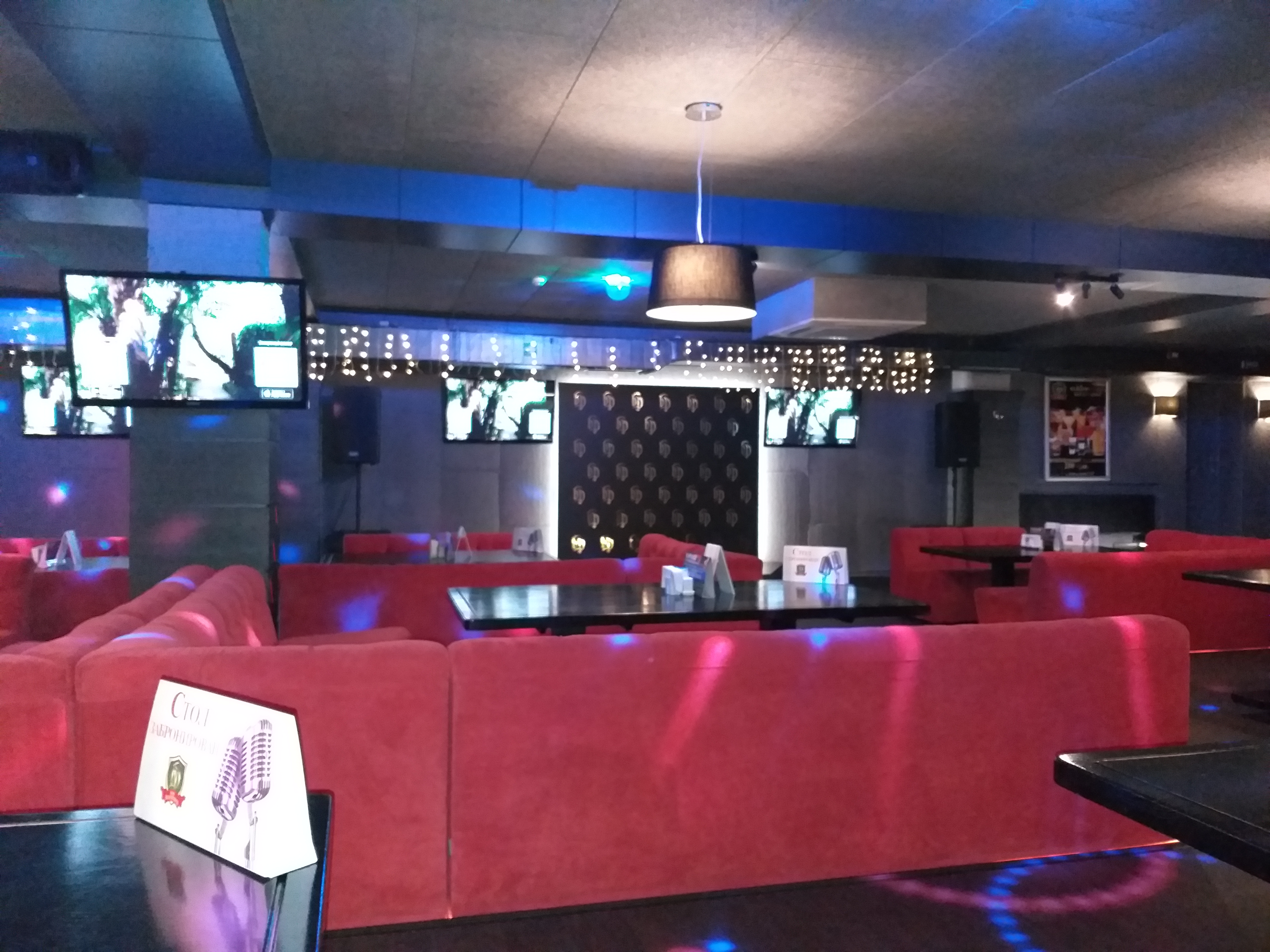 Baron Razgulyaeff image 6