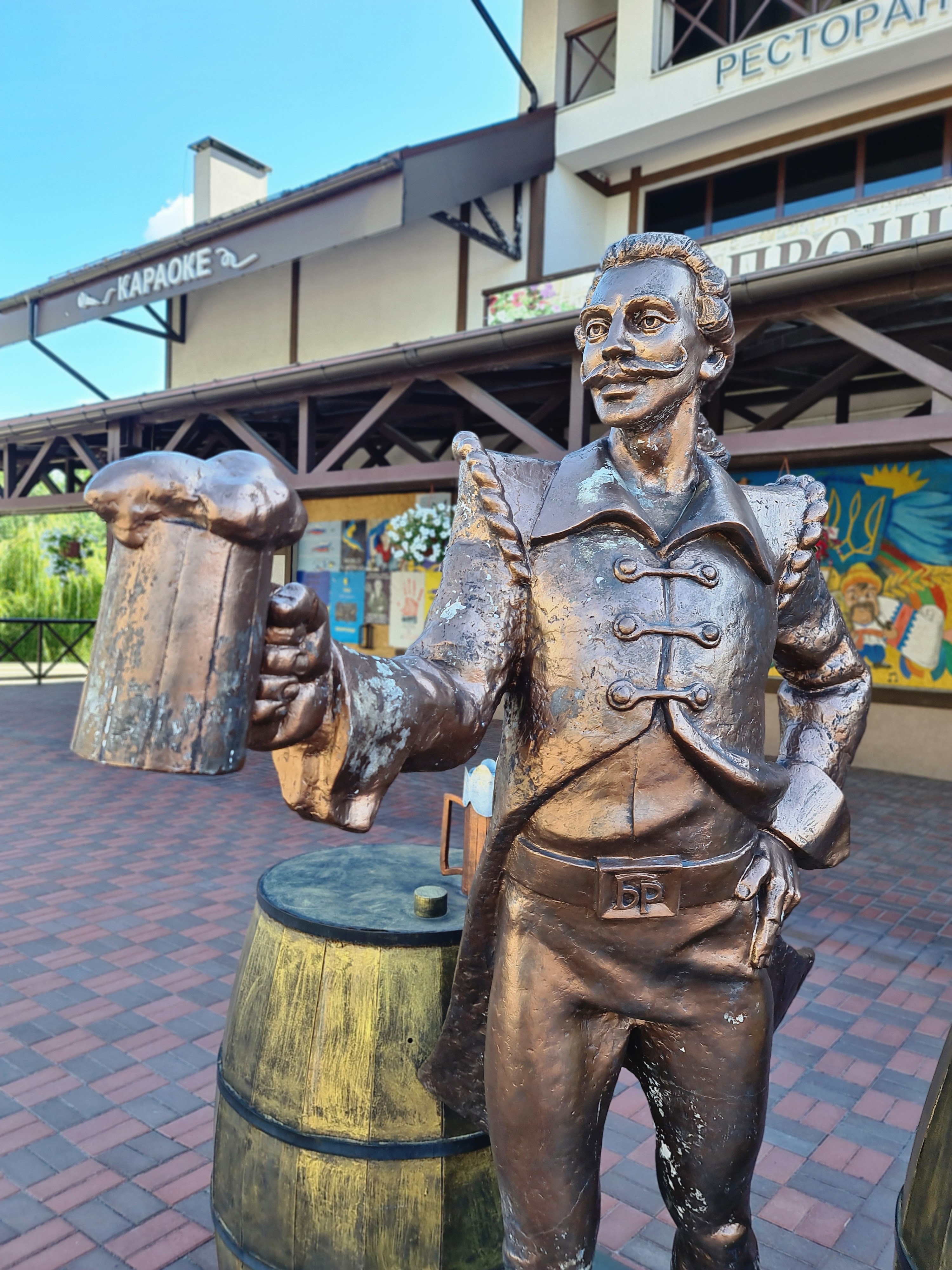 Baron Razgulyaeff image 7