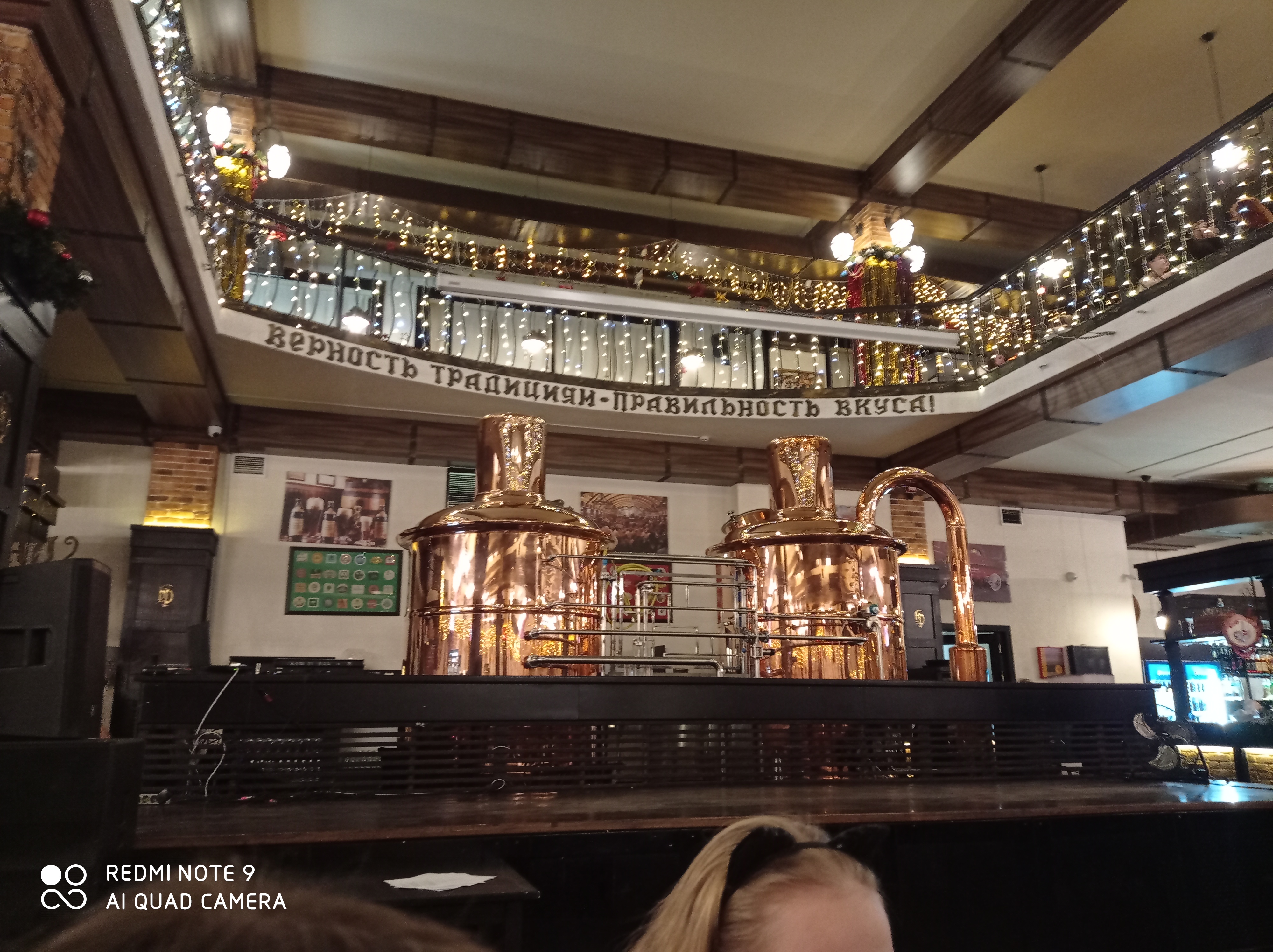 Baron Razgulyaeff image 9