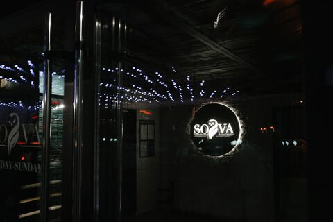 SOVA image 1