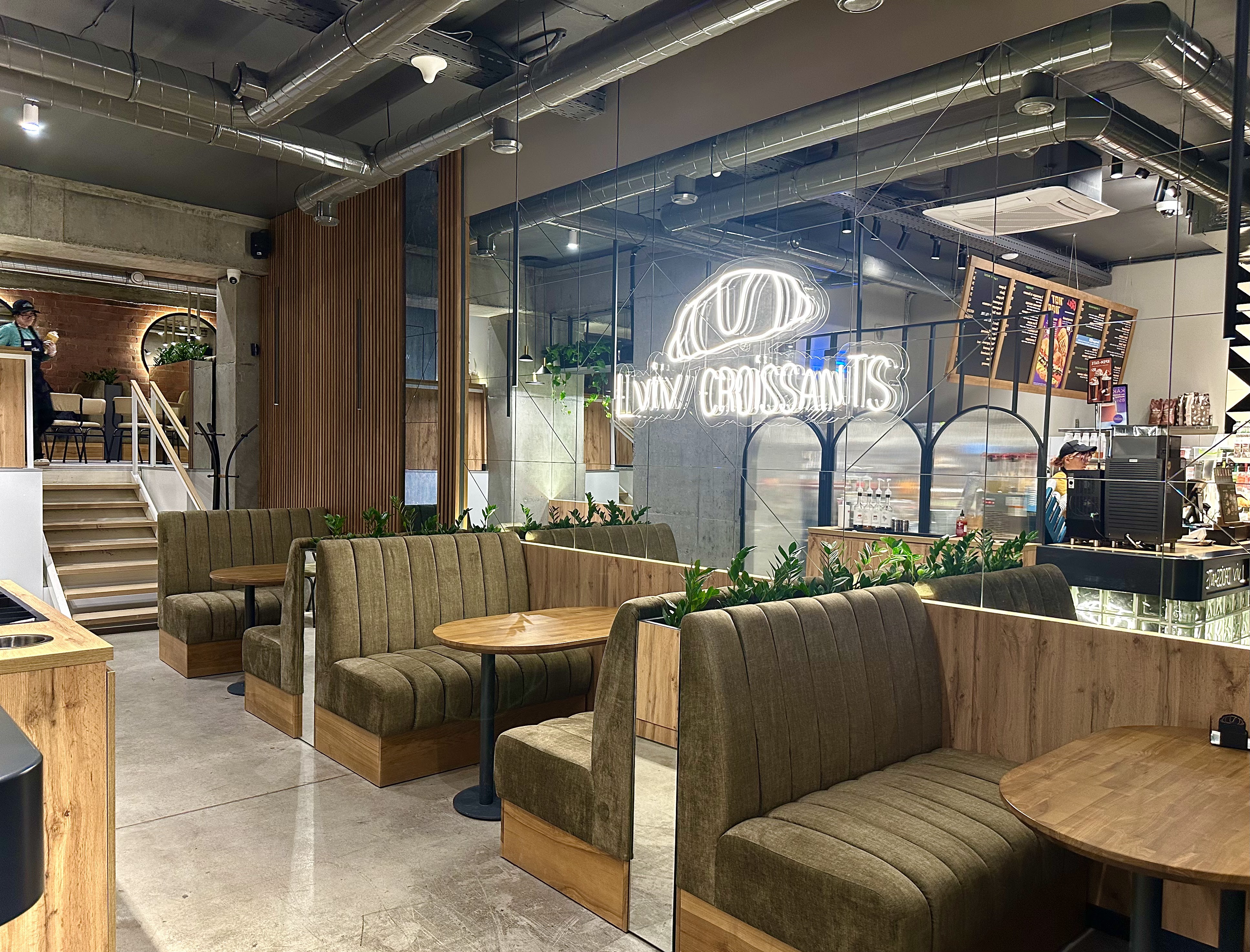 Lviv Croissants image 1