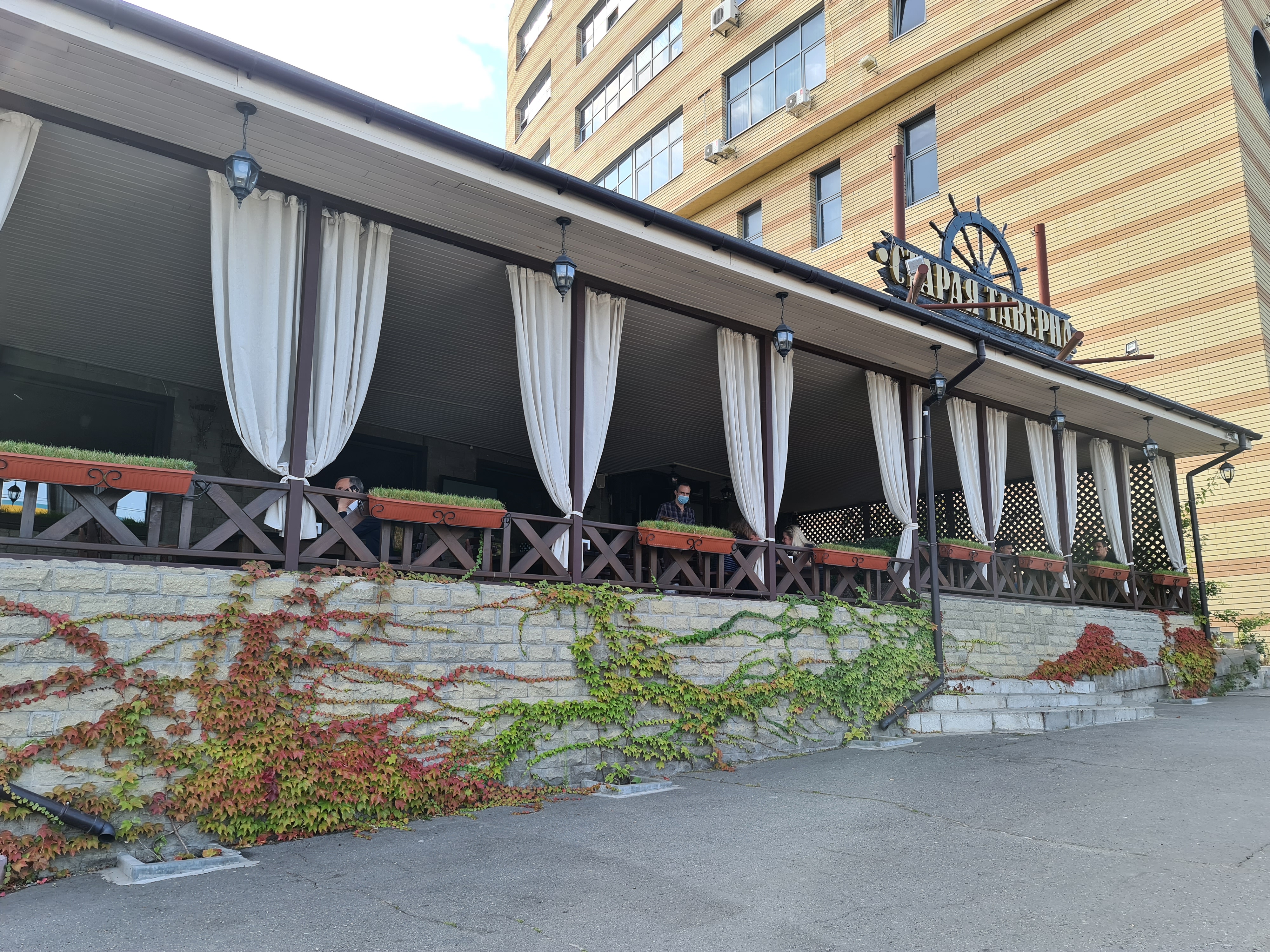 Stara Taverna image 4