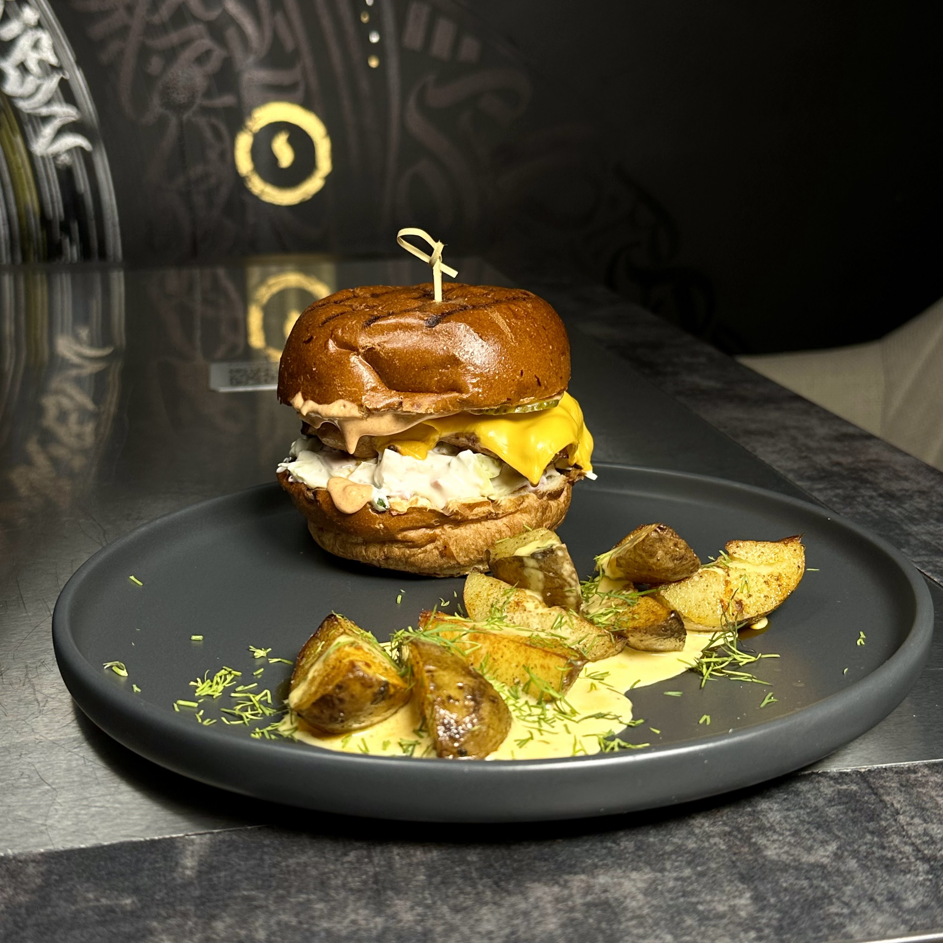 Бар Номер 14 image 2