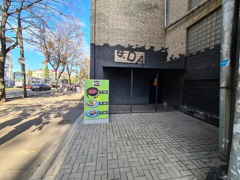e.DA image 1