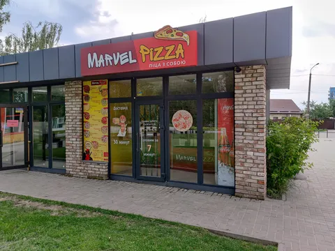 Піца Марвел Marvel pizza image 7