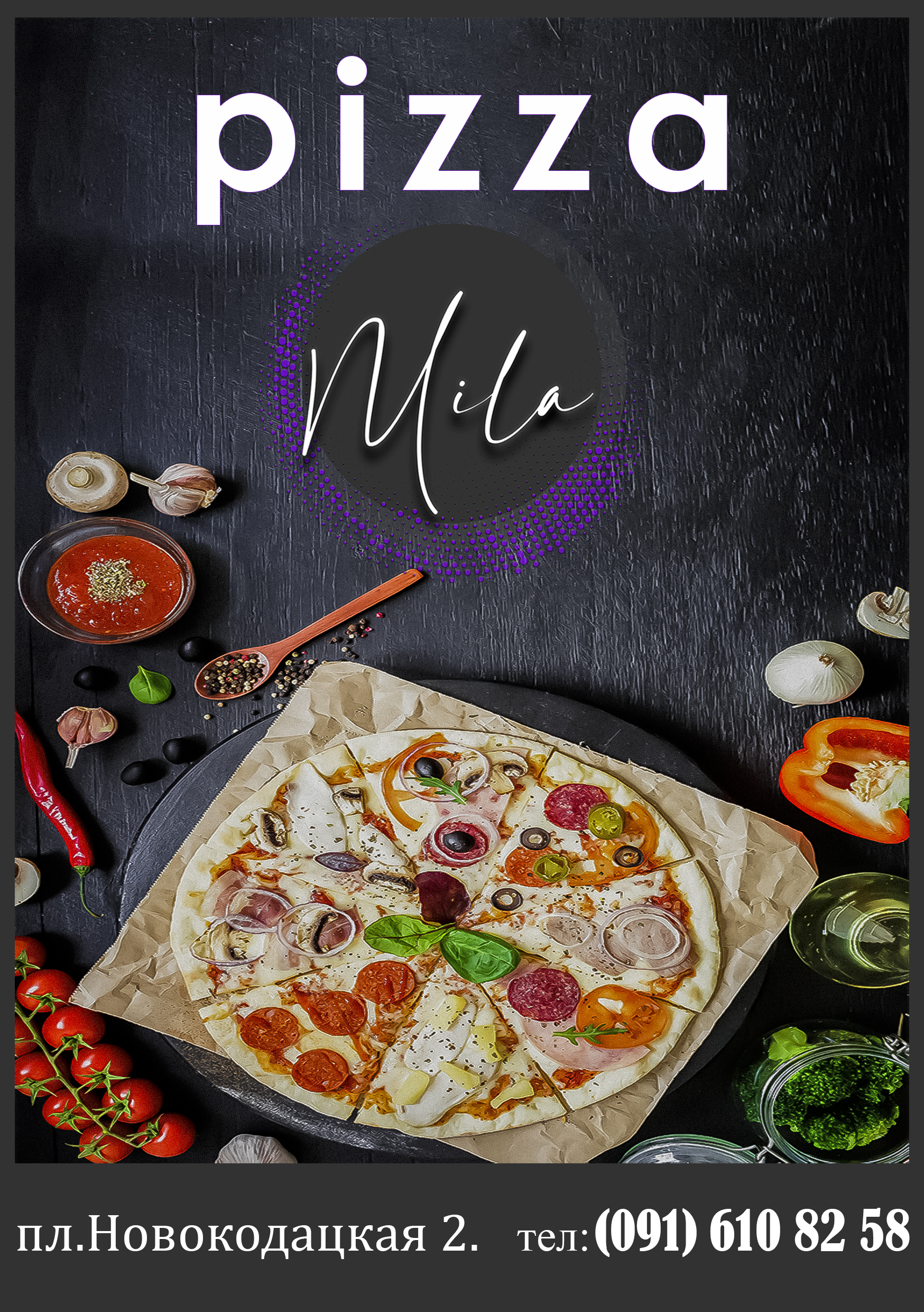 Mila Pizza image 6