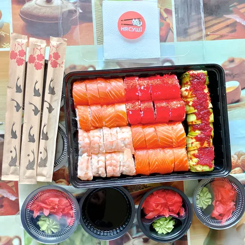 Nya Sushi image 2
