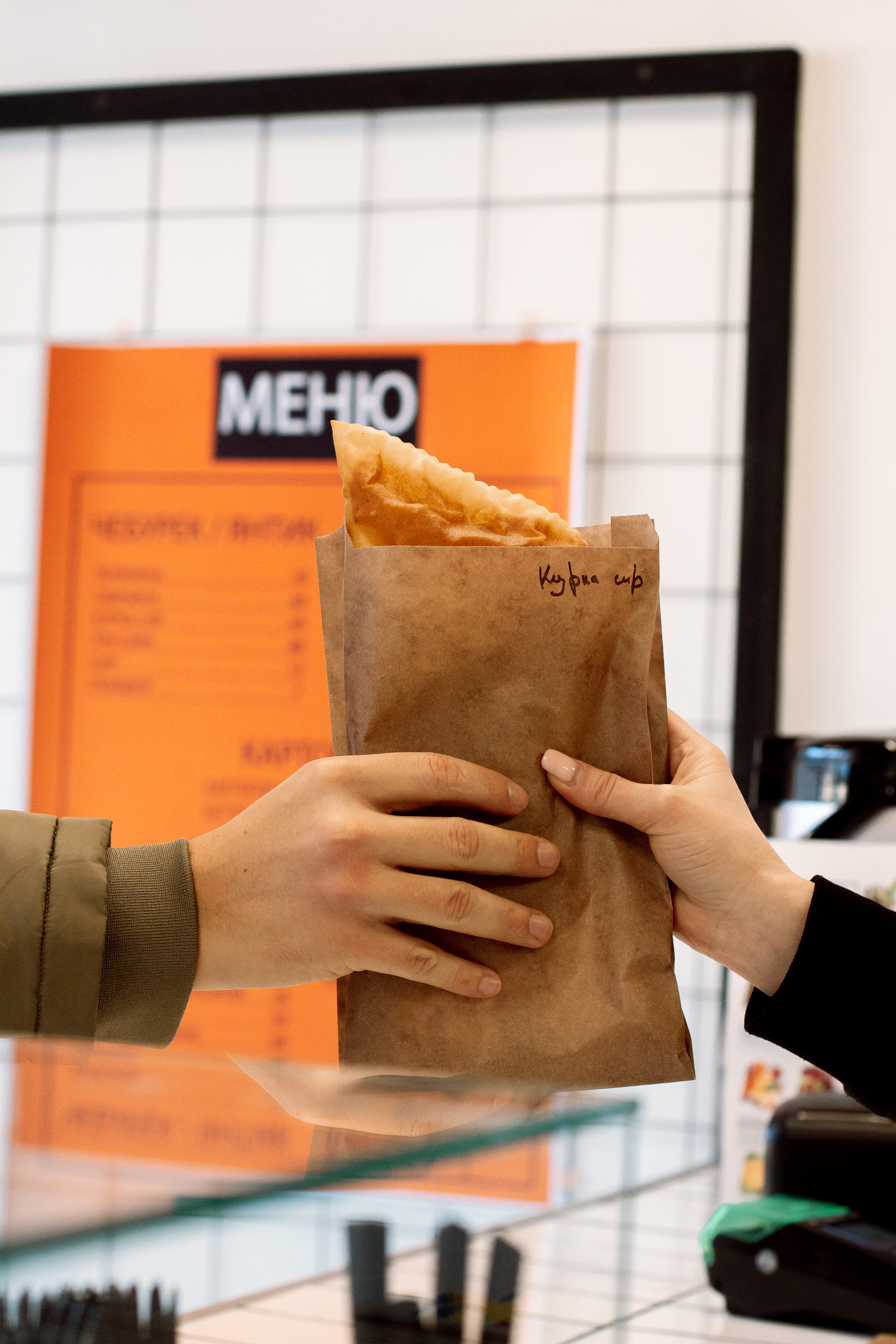 Чебуречна image 2