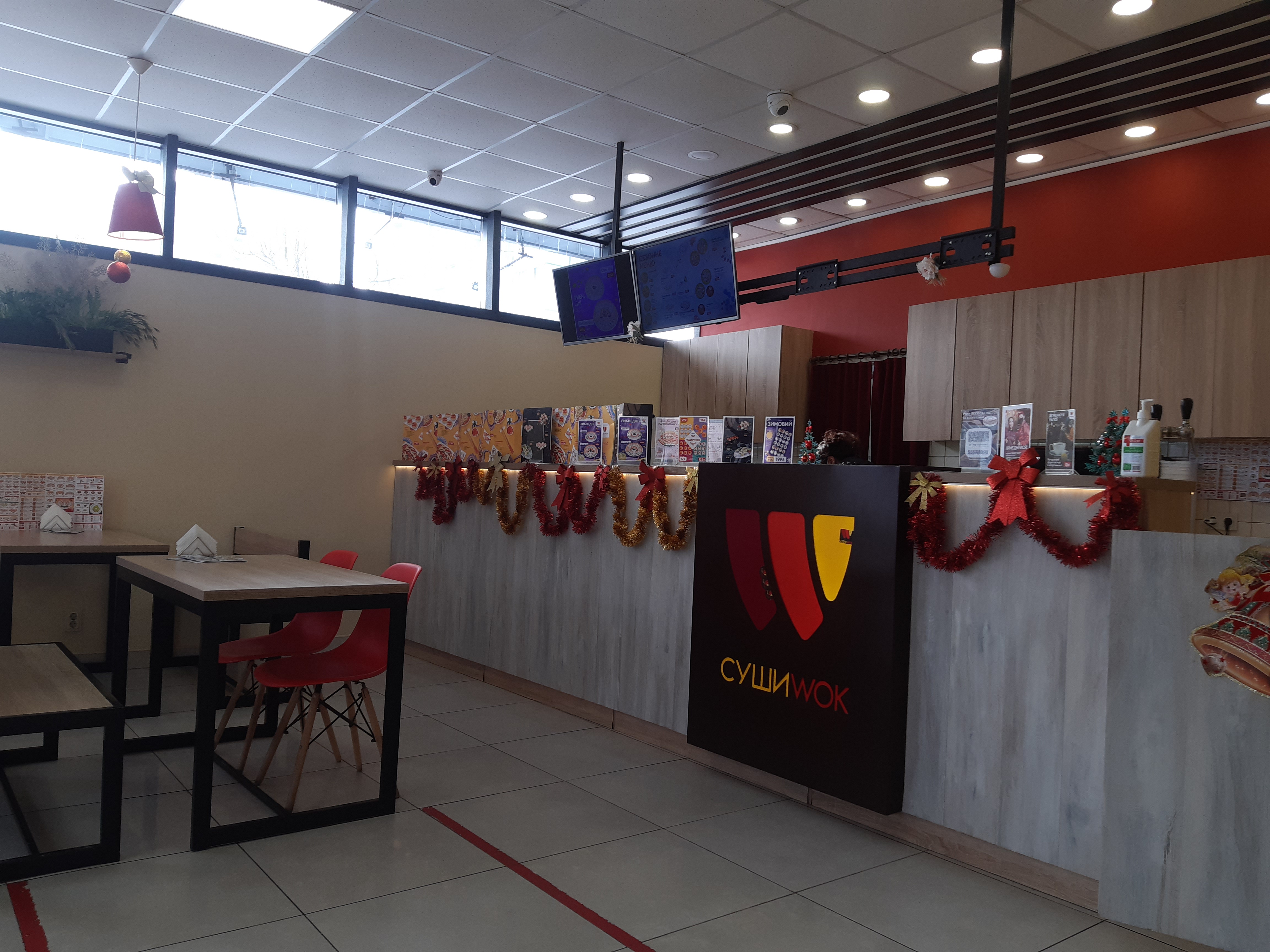 Sushi Story image 10