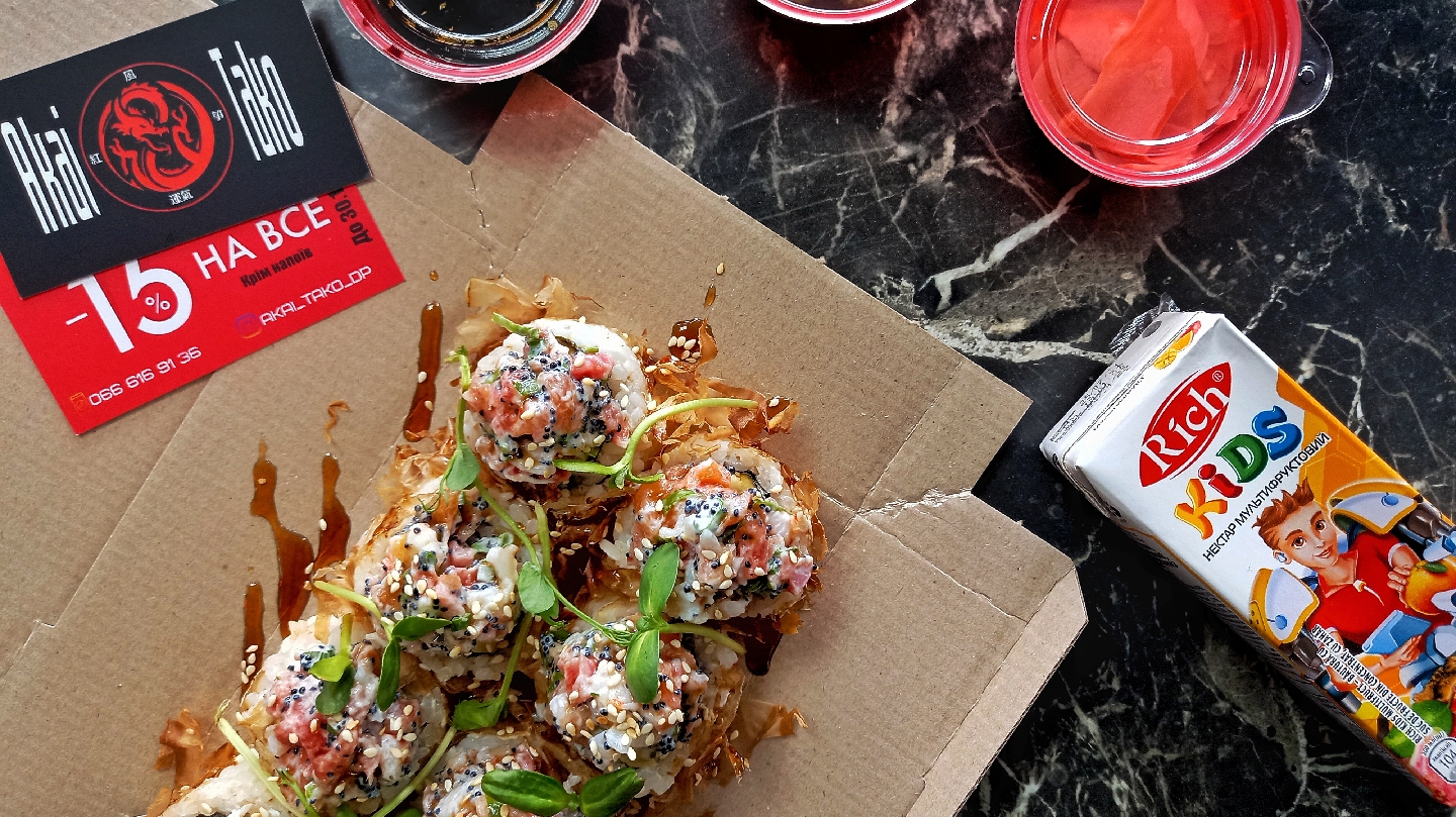 Суши Akai Tako image 7