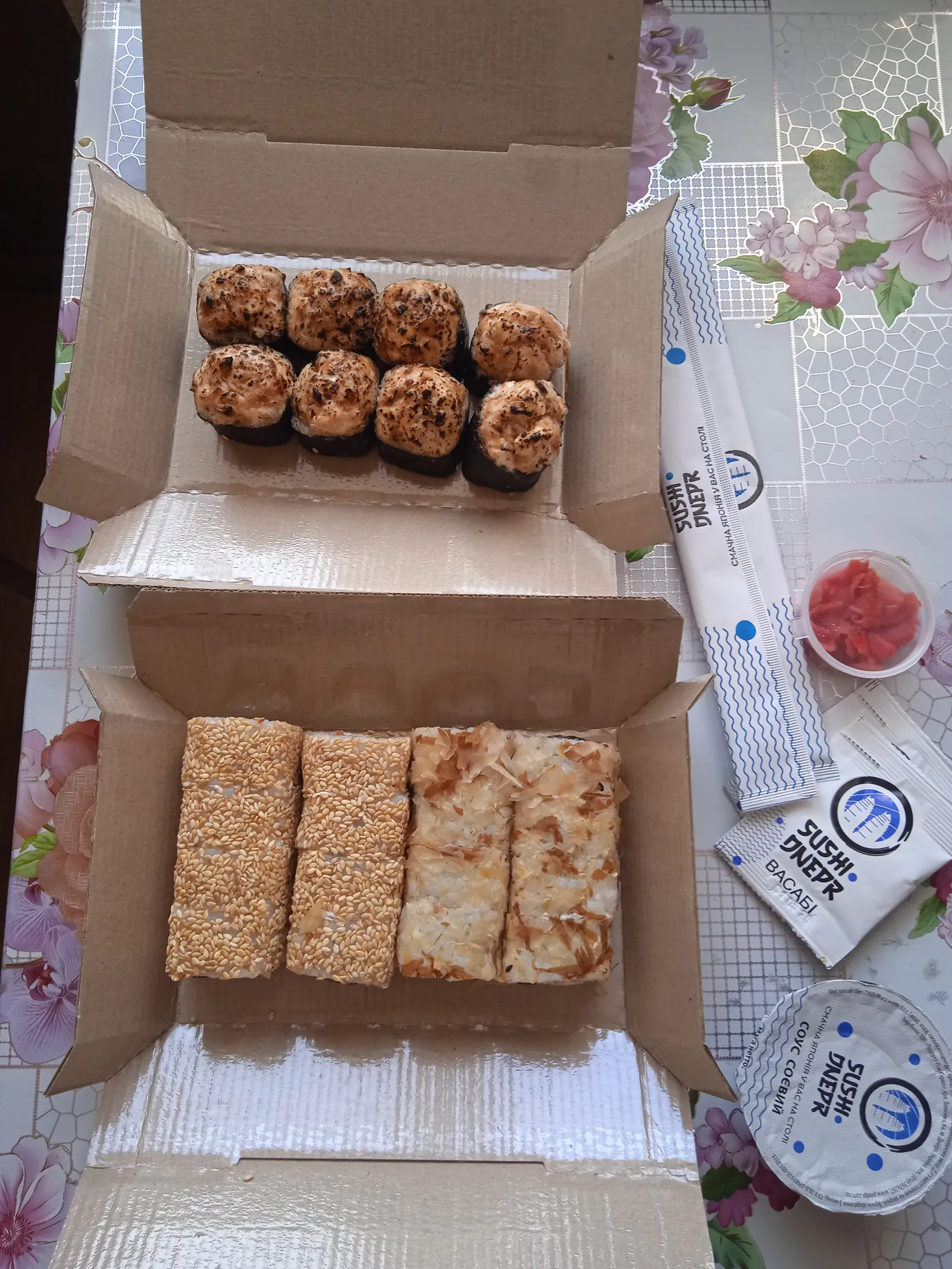 Sushi Dnepr image 5