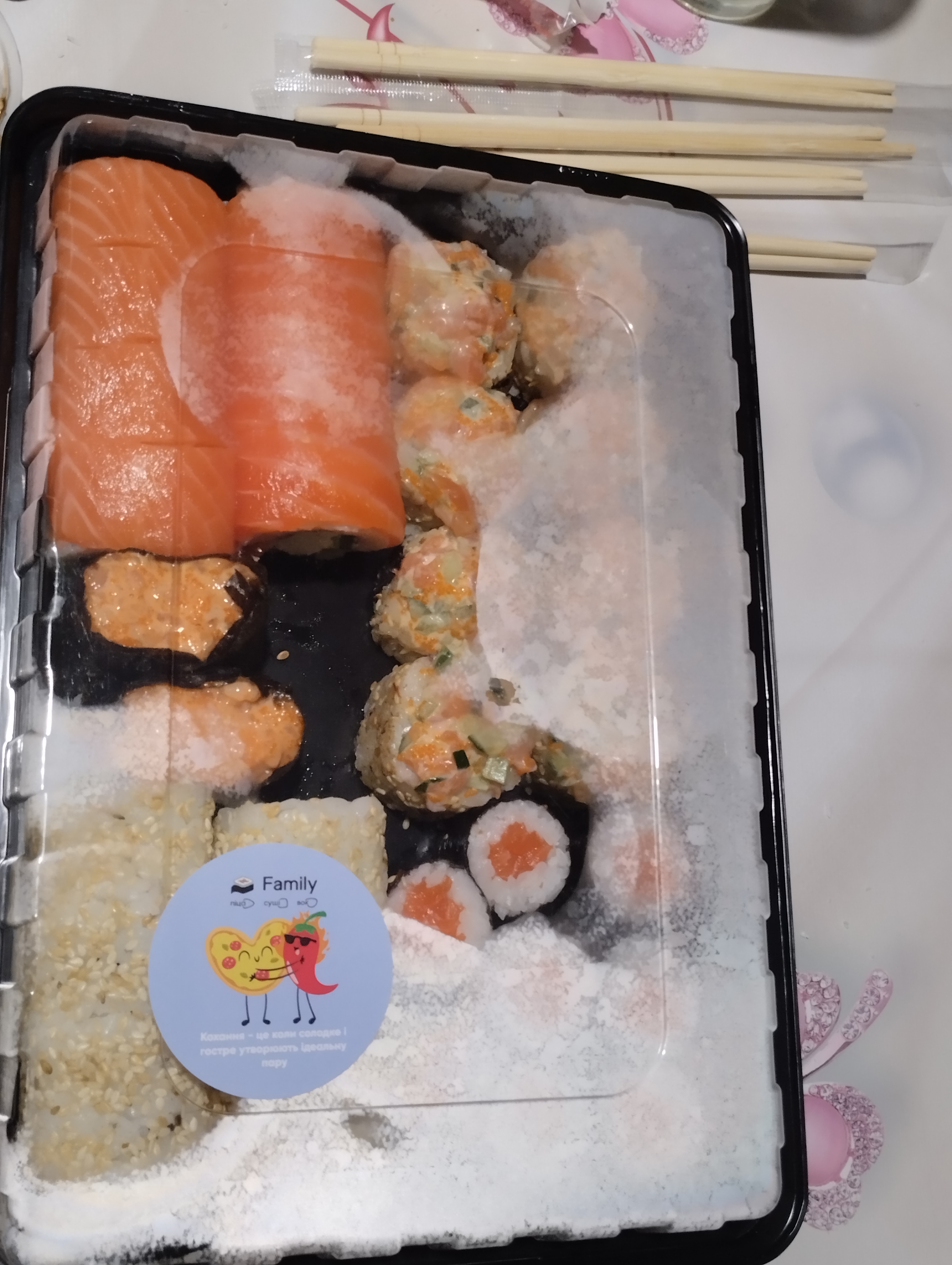 Sushi Family image 7