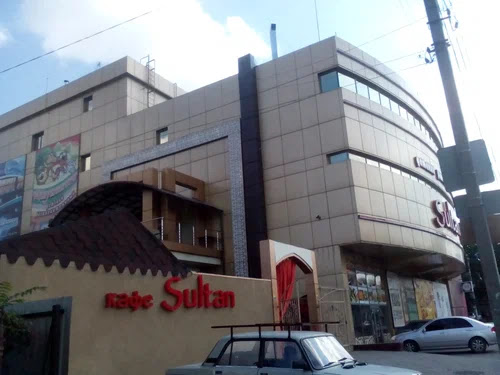 Розважальний центр «Sultan” image 5