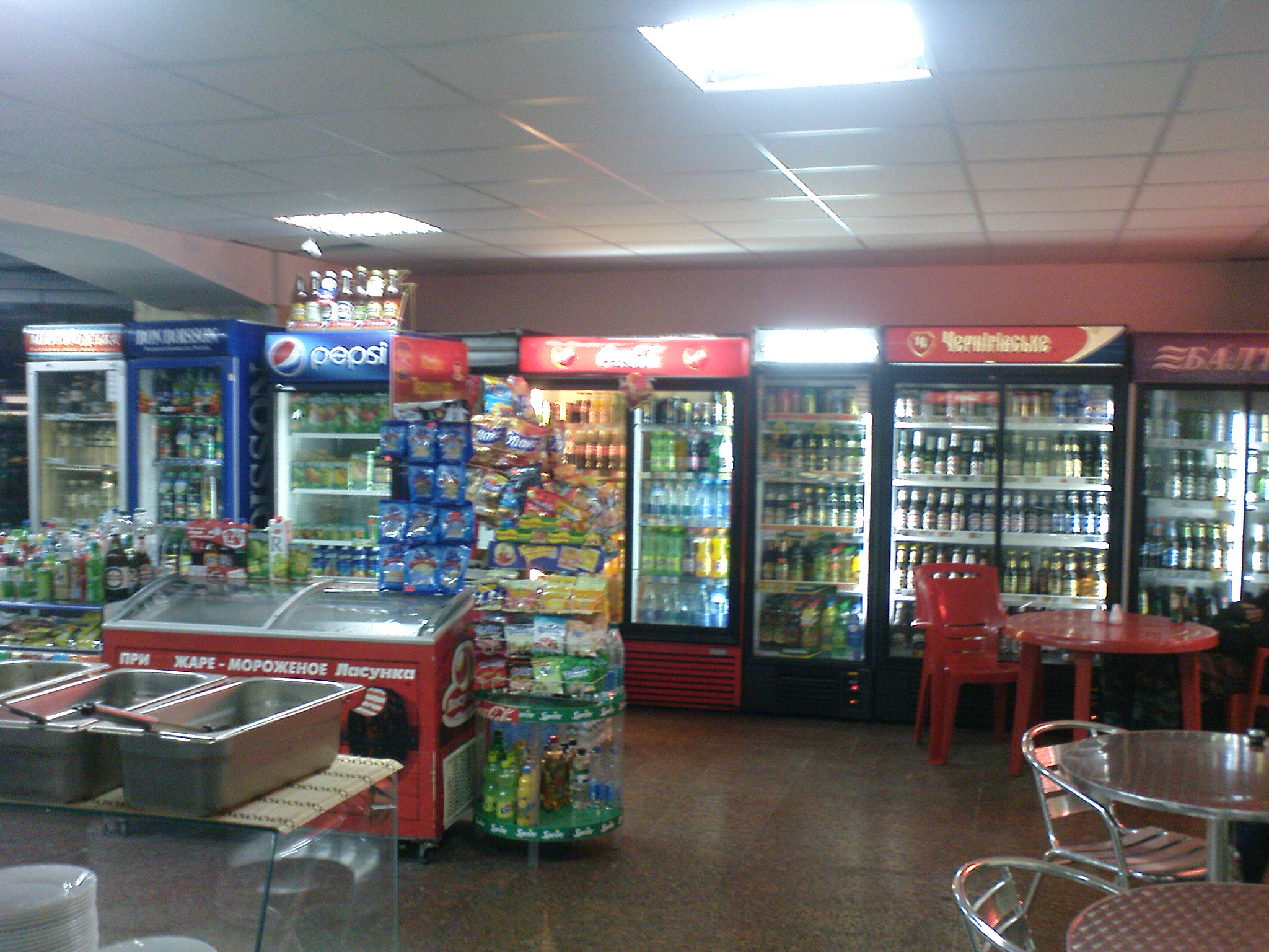 Kafe Terminal image 5