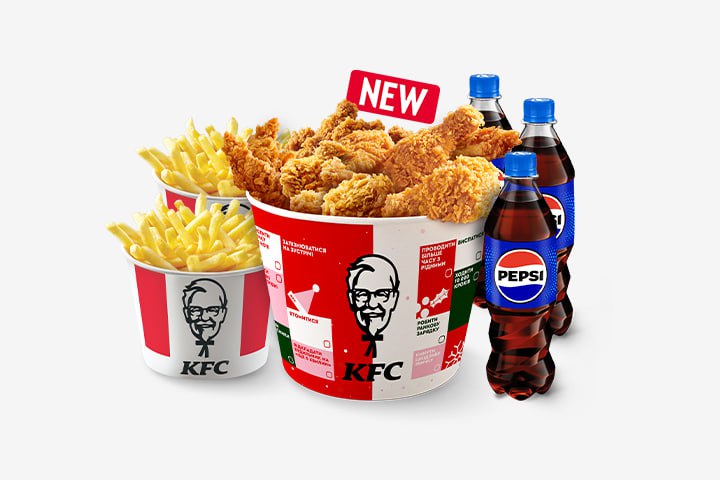KFC image 4