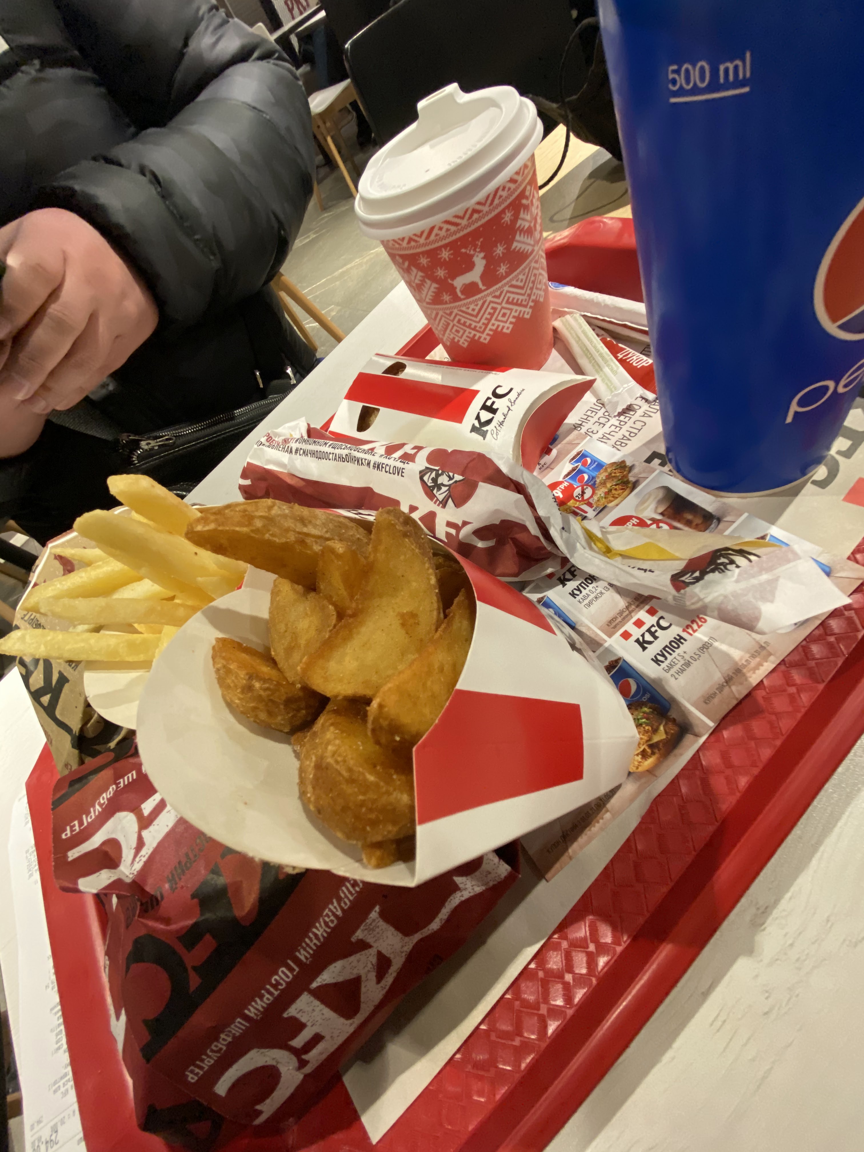 KFC image 9