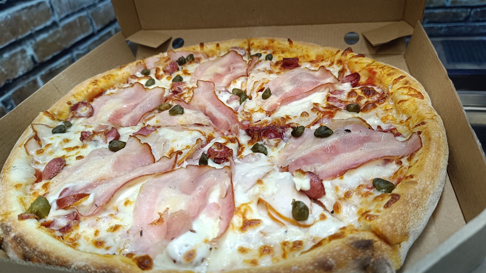 Krutopizza image 1