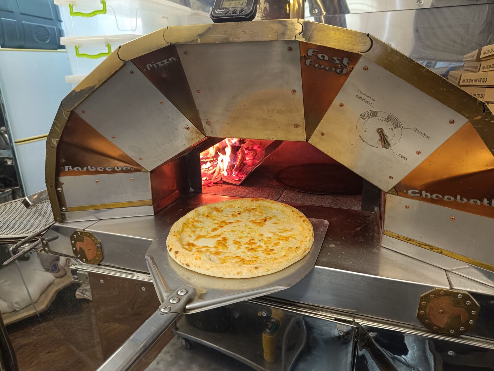 Krutopizza image 7