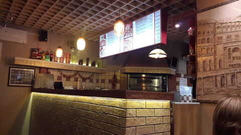 Pizza City image 1