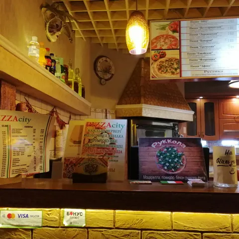 Pizza City image 5